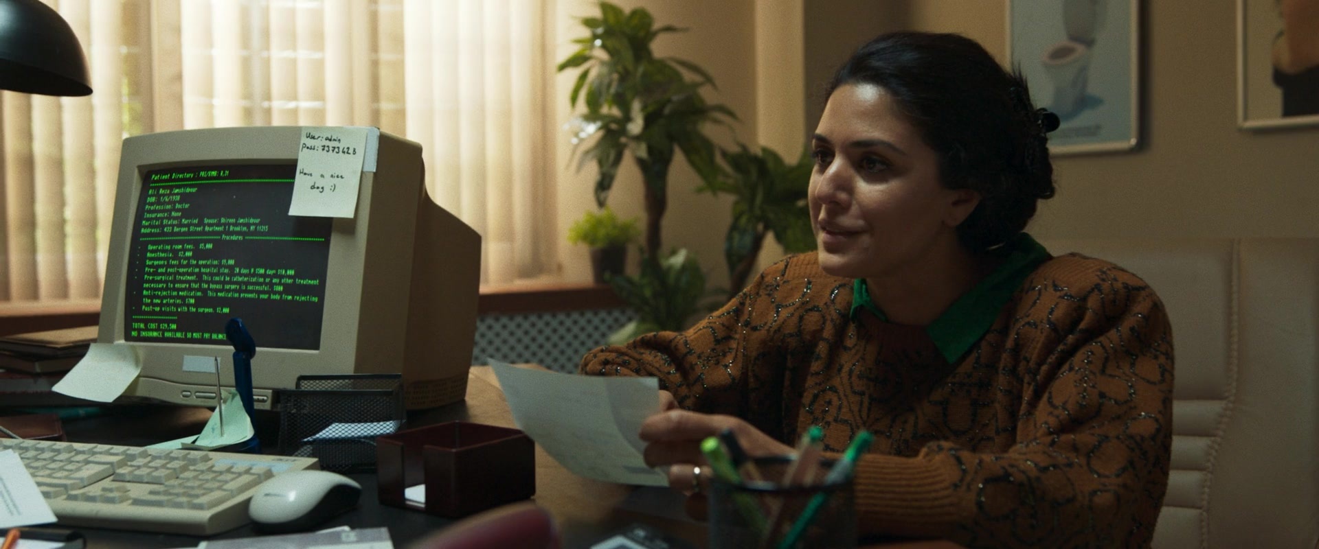 The Persian Version (2023), wide, 2.40:1 — film still