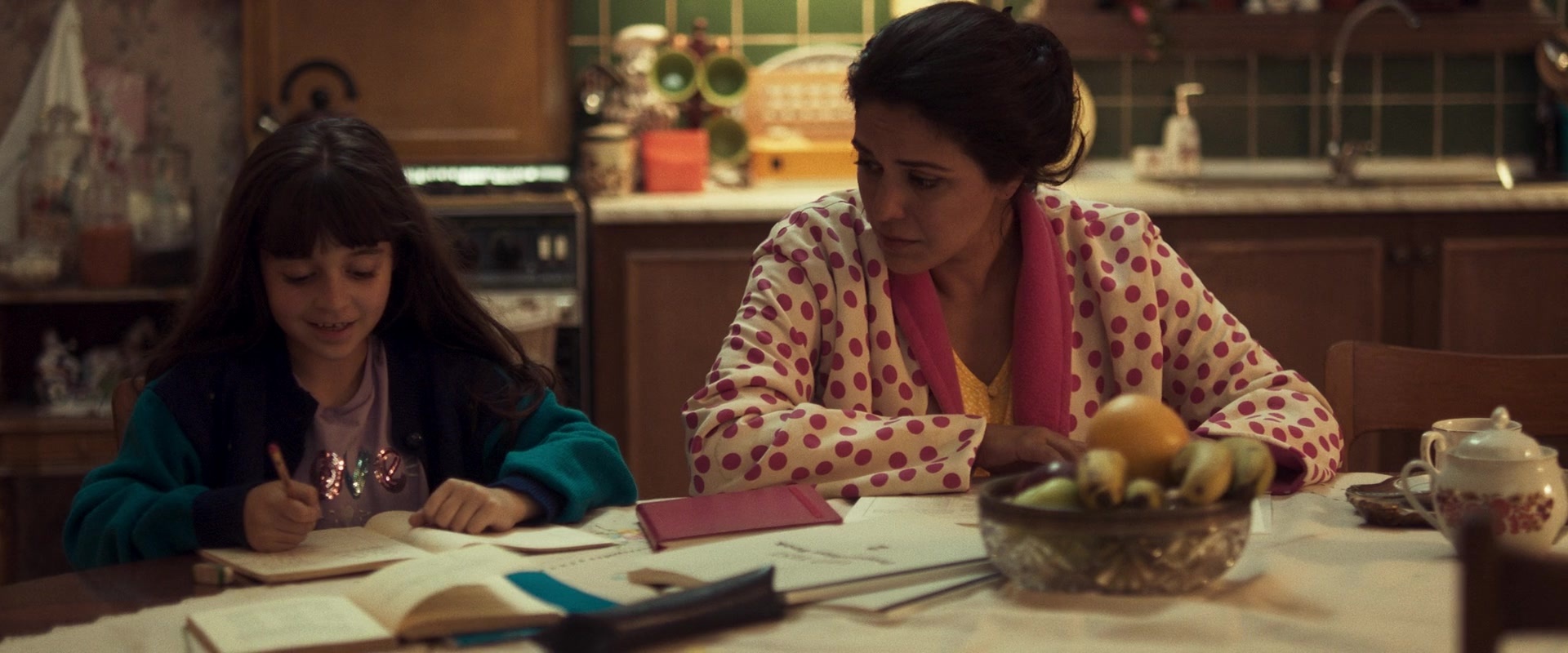 The Persian Version (2023), wide, 2.40:1 — film still