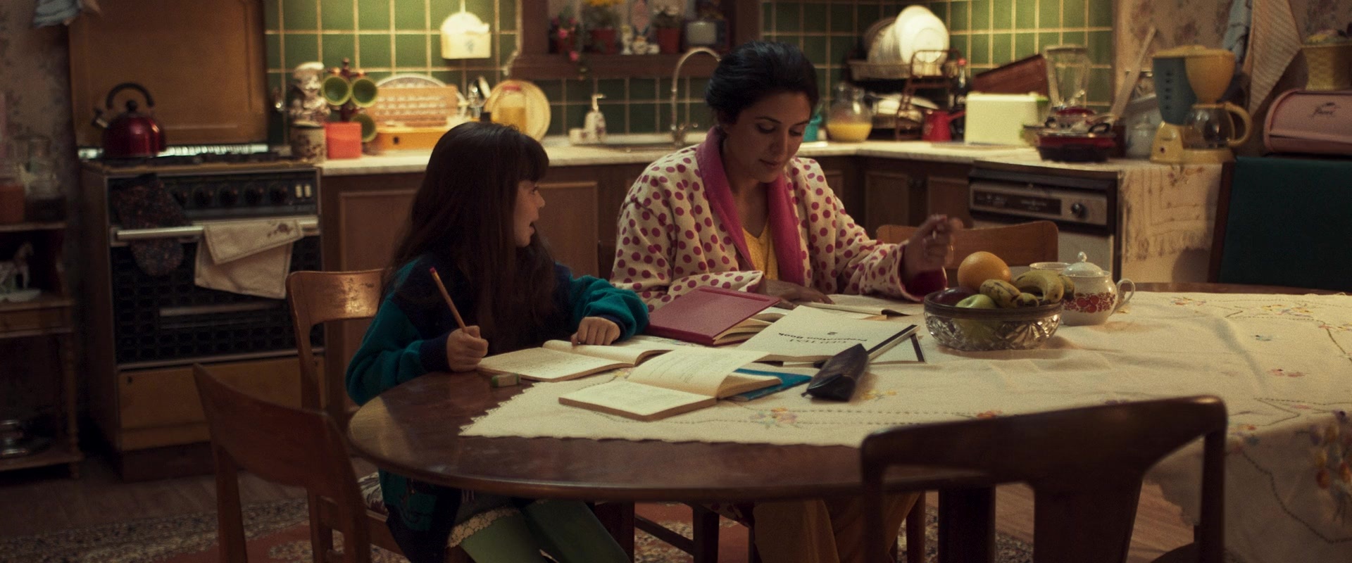 The Persian Version (2023), wide, 2.40:1 — film still
