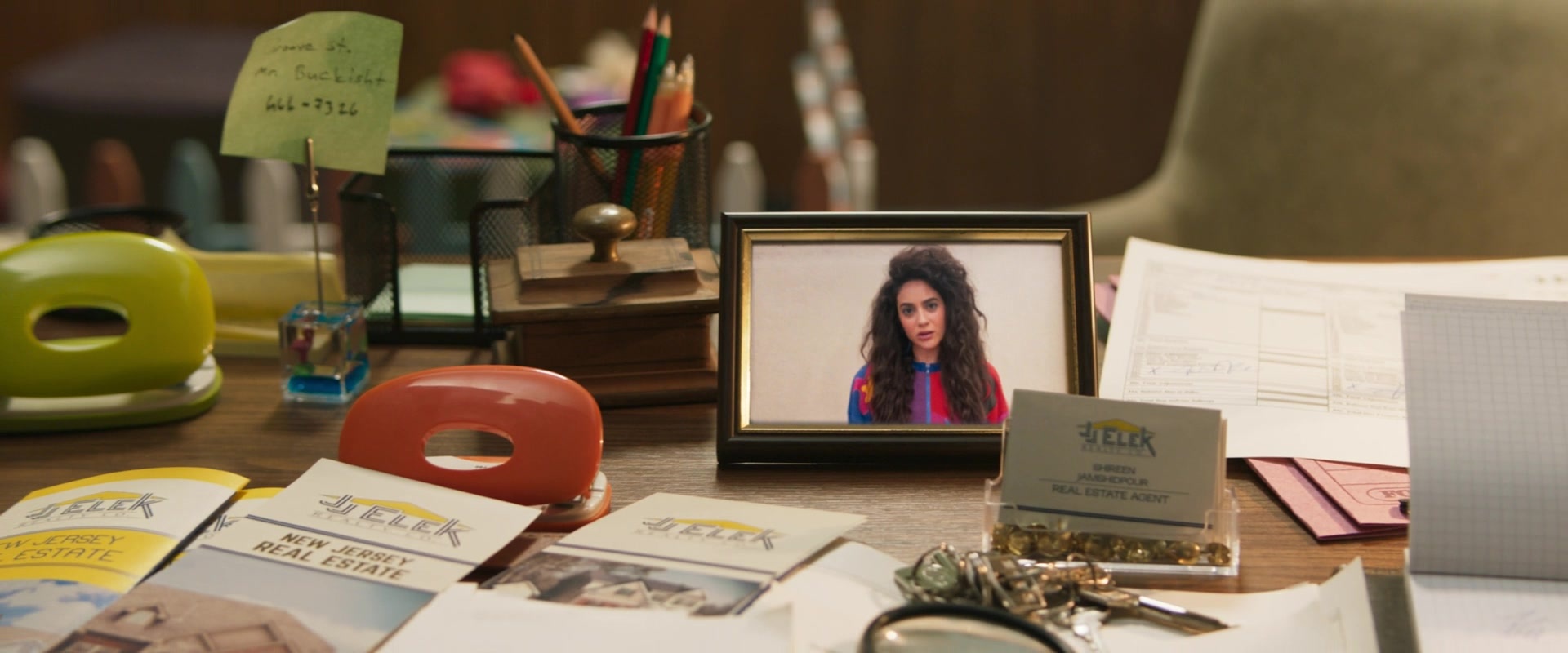 The Persian Version (2023), wide, 2.40:1 — film still