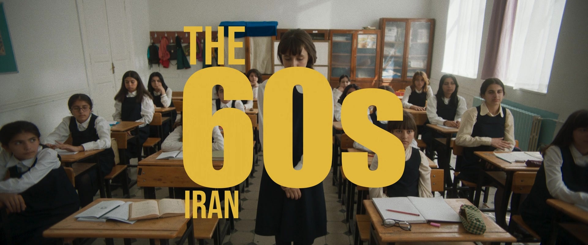 The Persian Version (2023), wide, 2.40:1 — film still