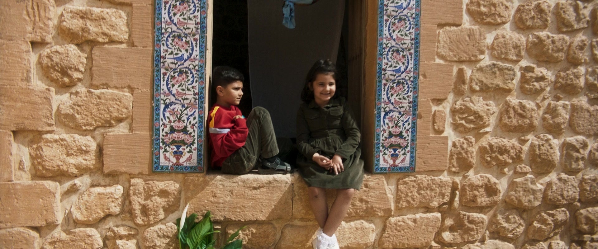 The Persian Version (2023), wide, 2.40:1 — film still