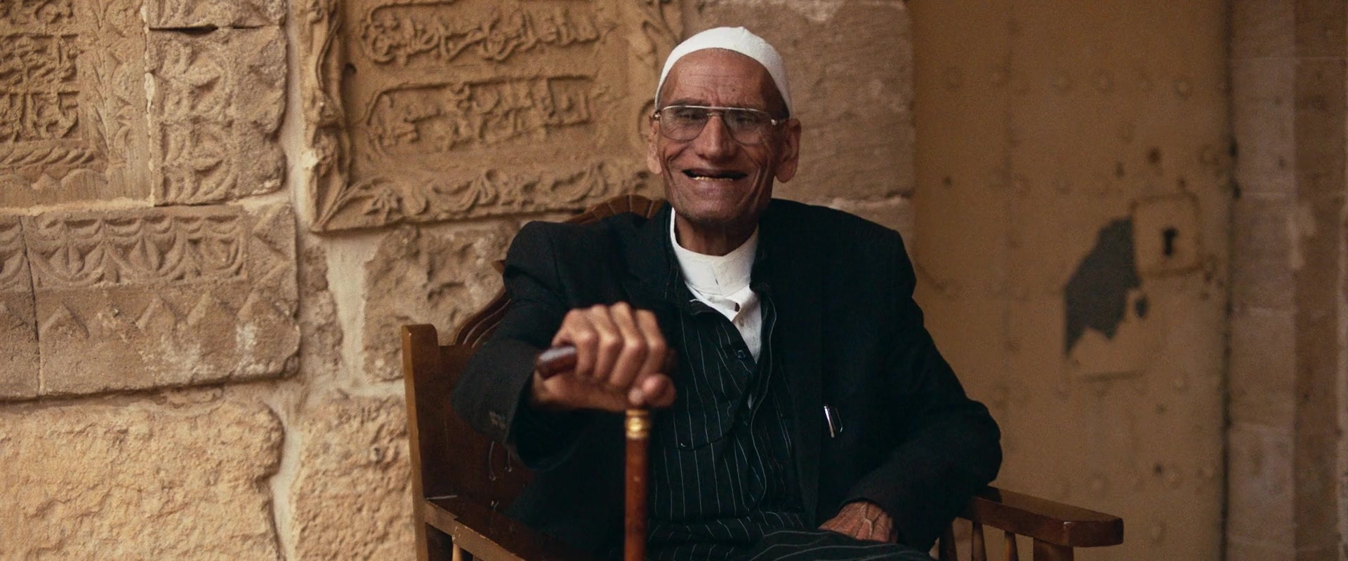 The Persian Version (2023), wide, 2.40:1 — film still