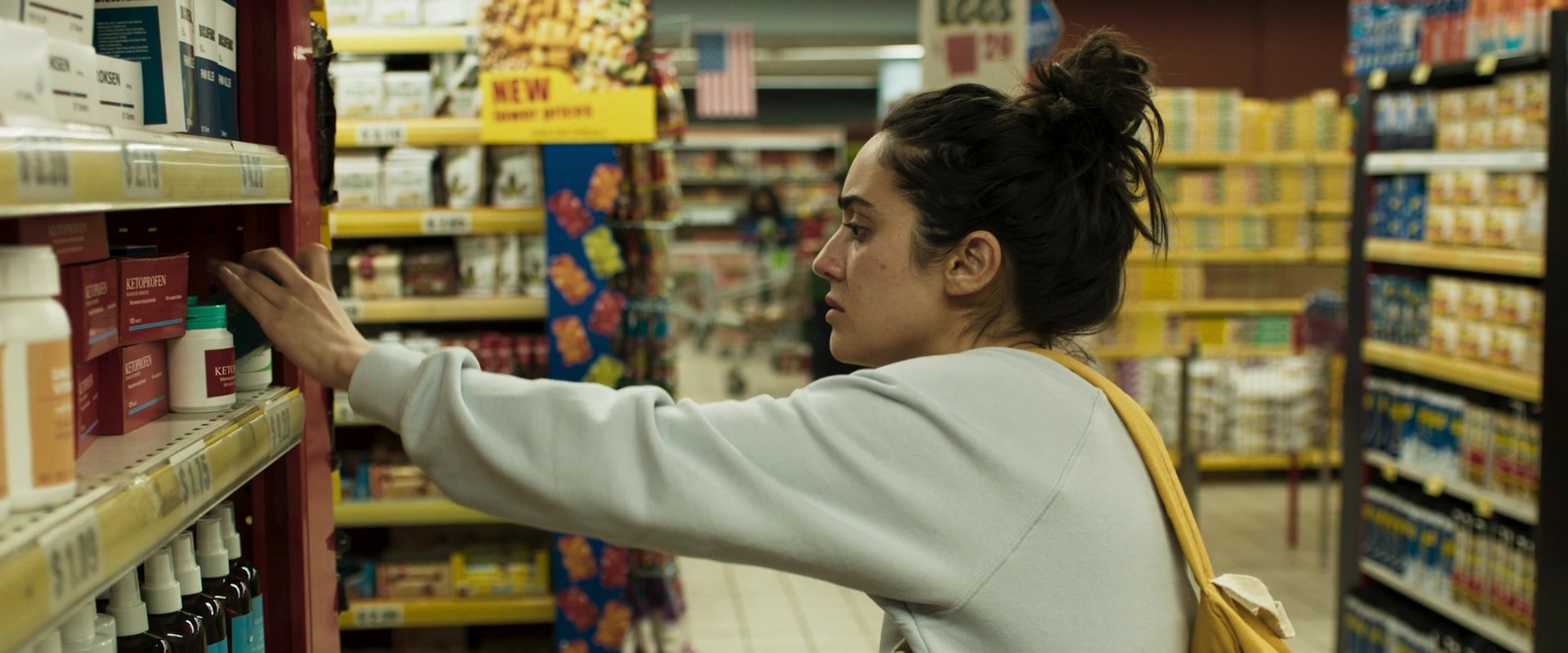 The Persian Version (2023), wide, 2.40:1 — film still