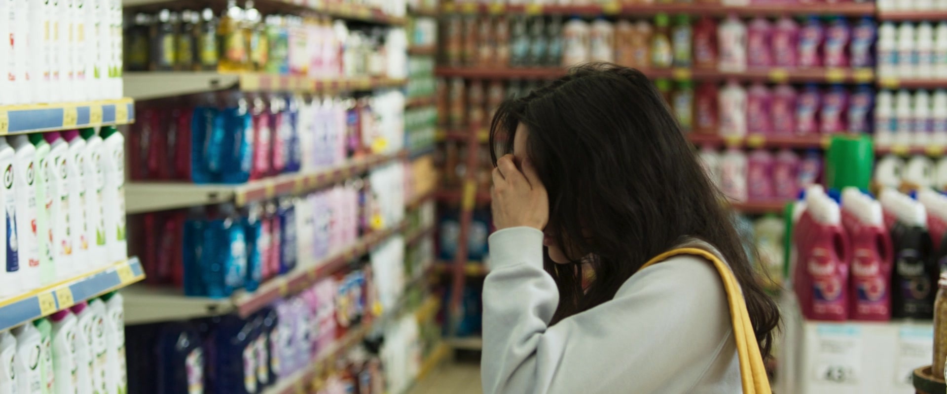The Persian Version (2023), wide, 2.40:1 — film still