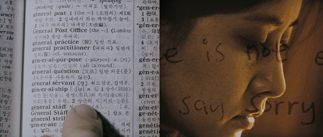 seria-3987083.jpg