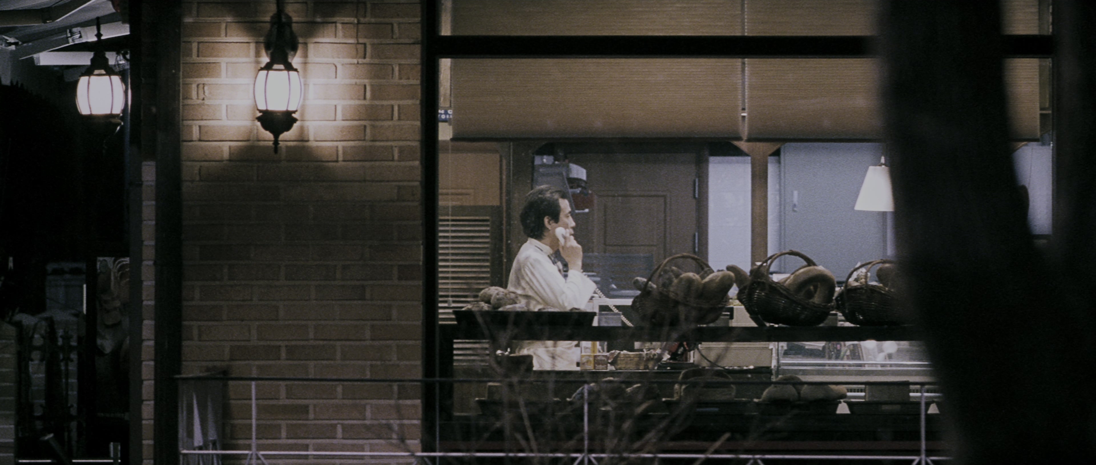 Chinjeolhan Geumjassi (2005), wide, 2.35:1 — film still