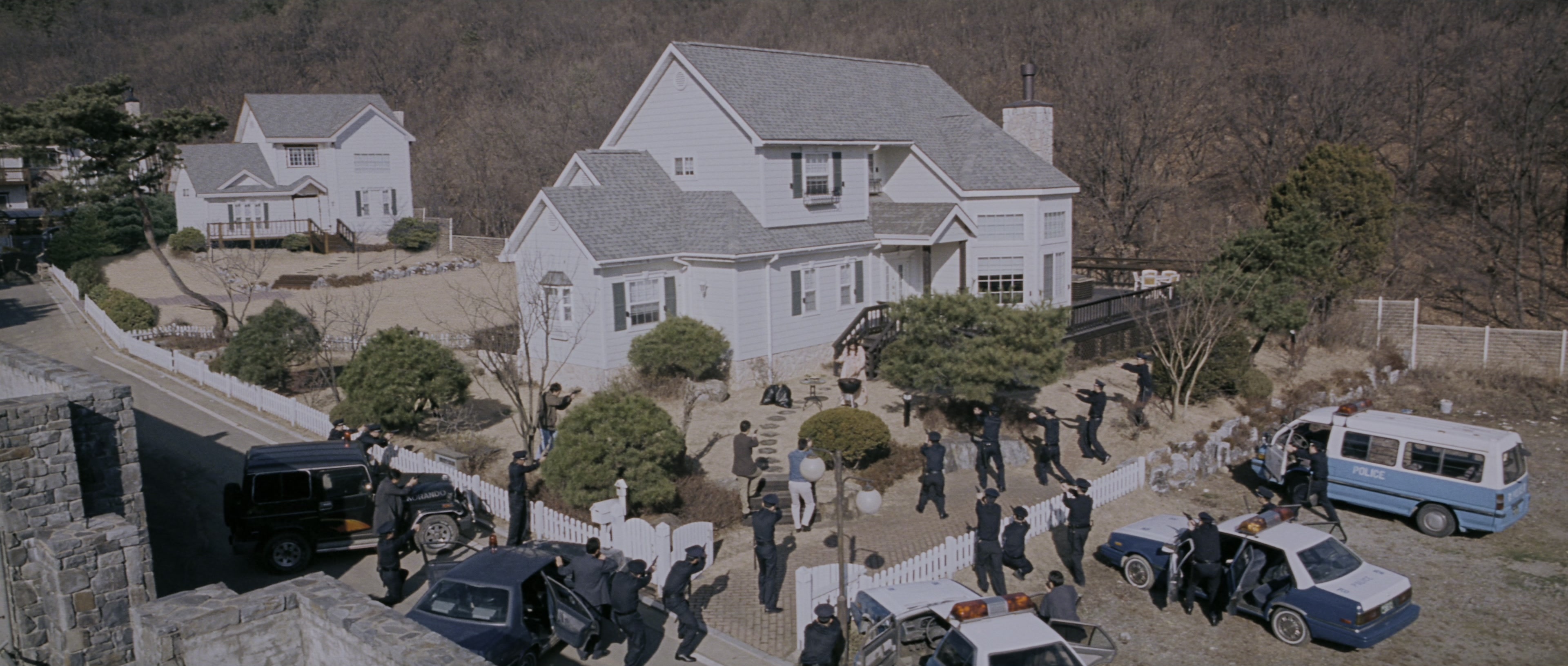 Chinjeolhan Geumjassi (2005), wide, 2.35:1 — film still