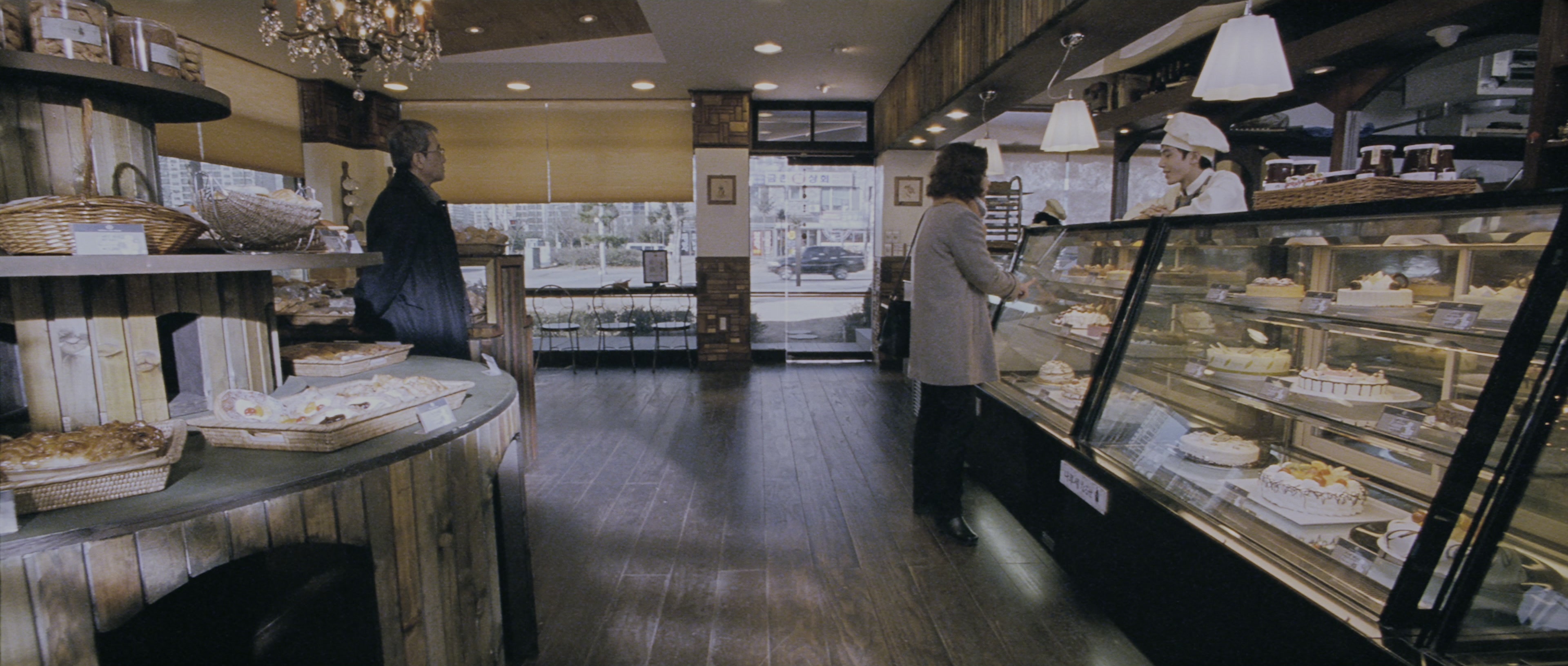 Chinjeolhan Geumjassi (2005), wide, 2.35:1 — film still