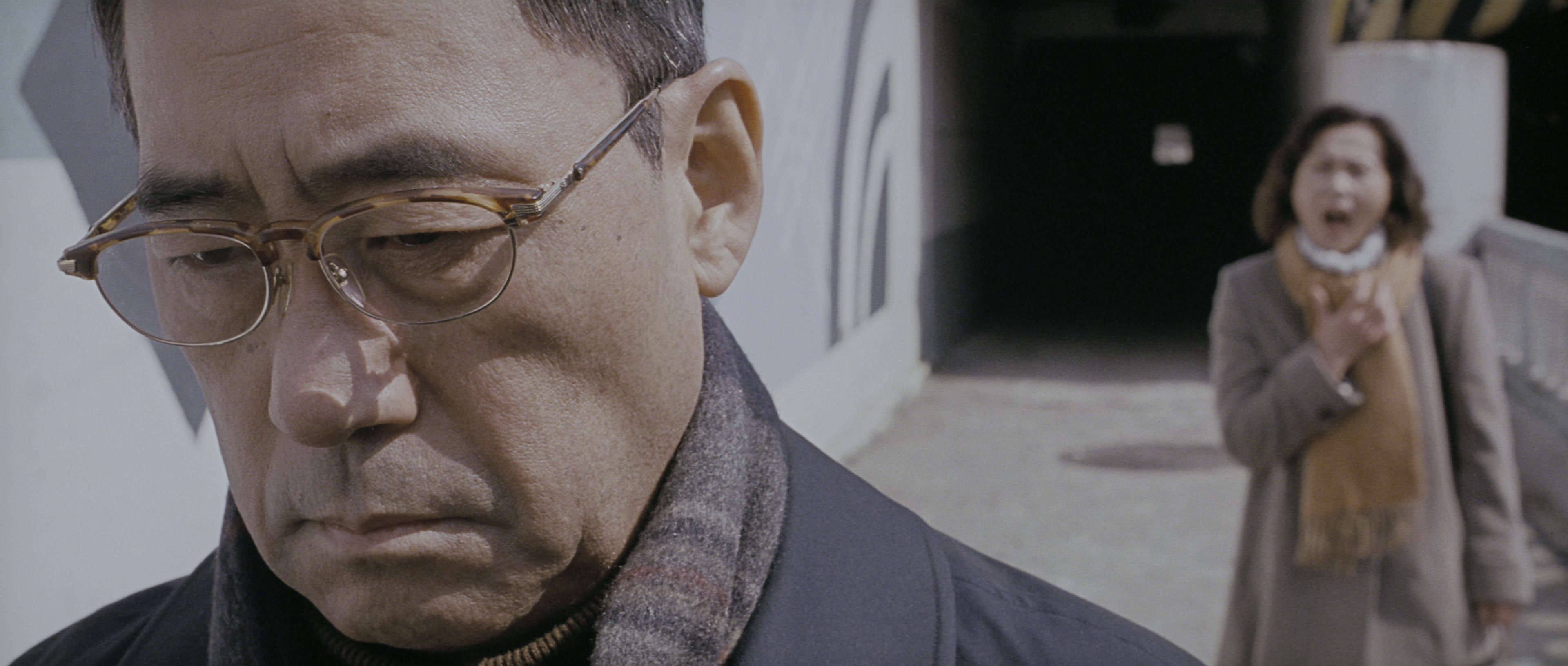 Chinjeolhan Geumjassi (2005), wide, 2.35:1 — film still