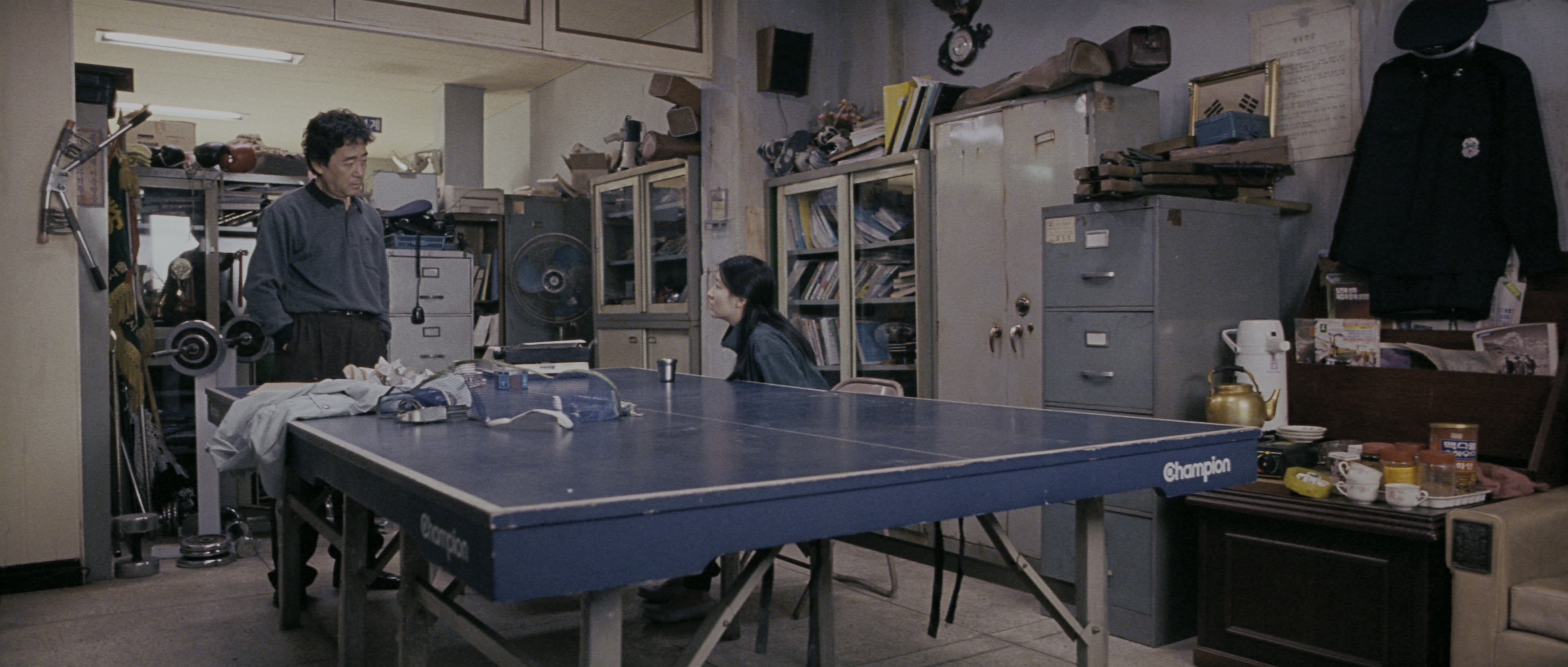 Chinjeolhan Geumjassi (2005), wide, 2.35:1 — film still