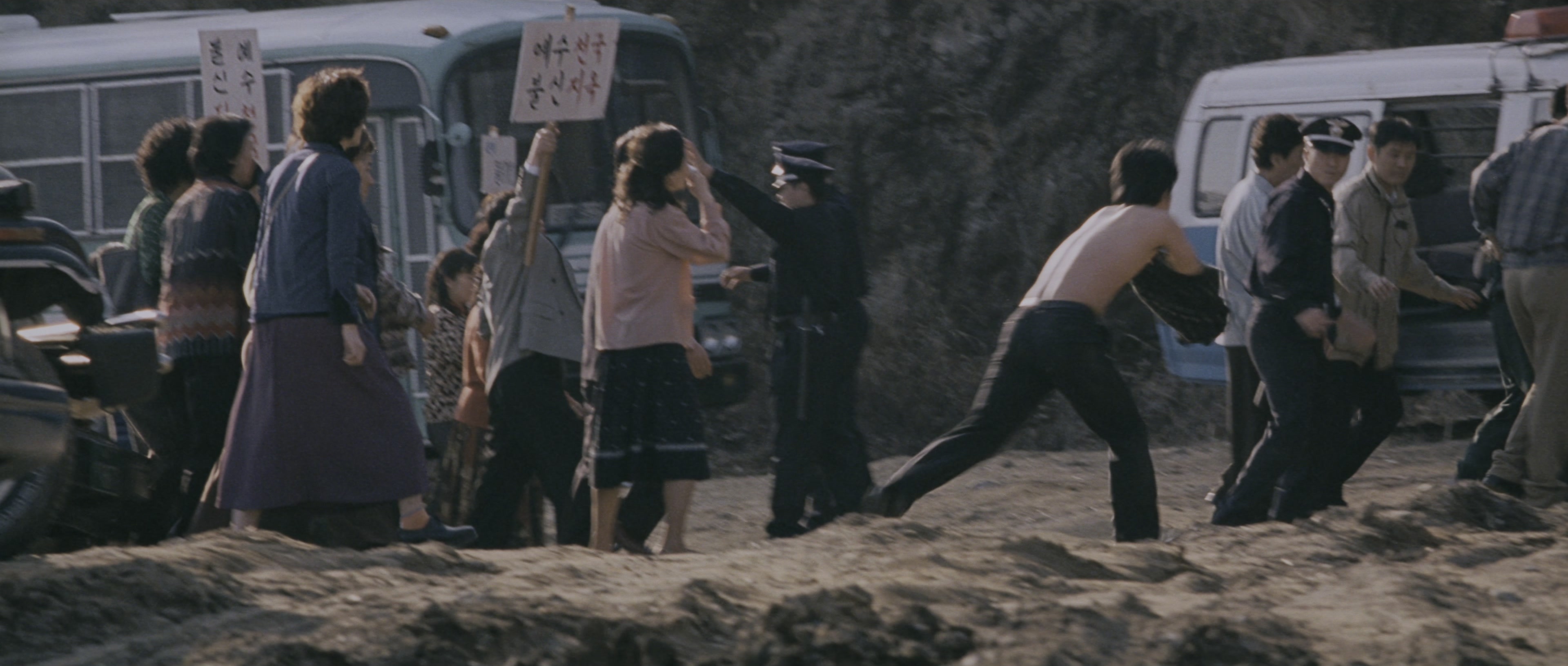 Chinjeolhan Geumjassi (2005), wide, 2.35:1 — film still