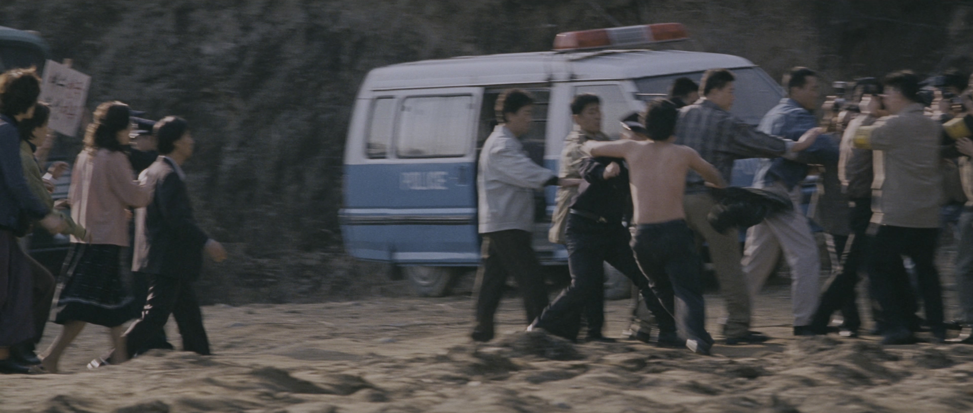 Chinjeolhan Geumjassi (2005), wide, 2.35:1 — film still
