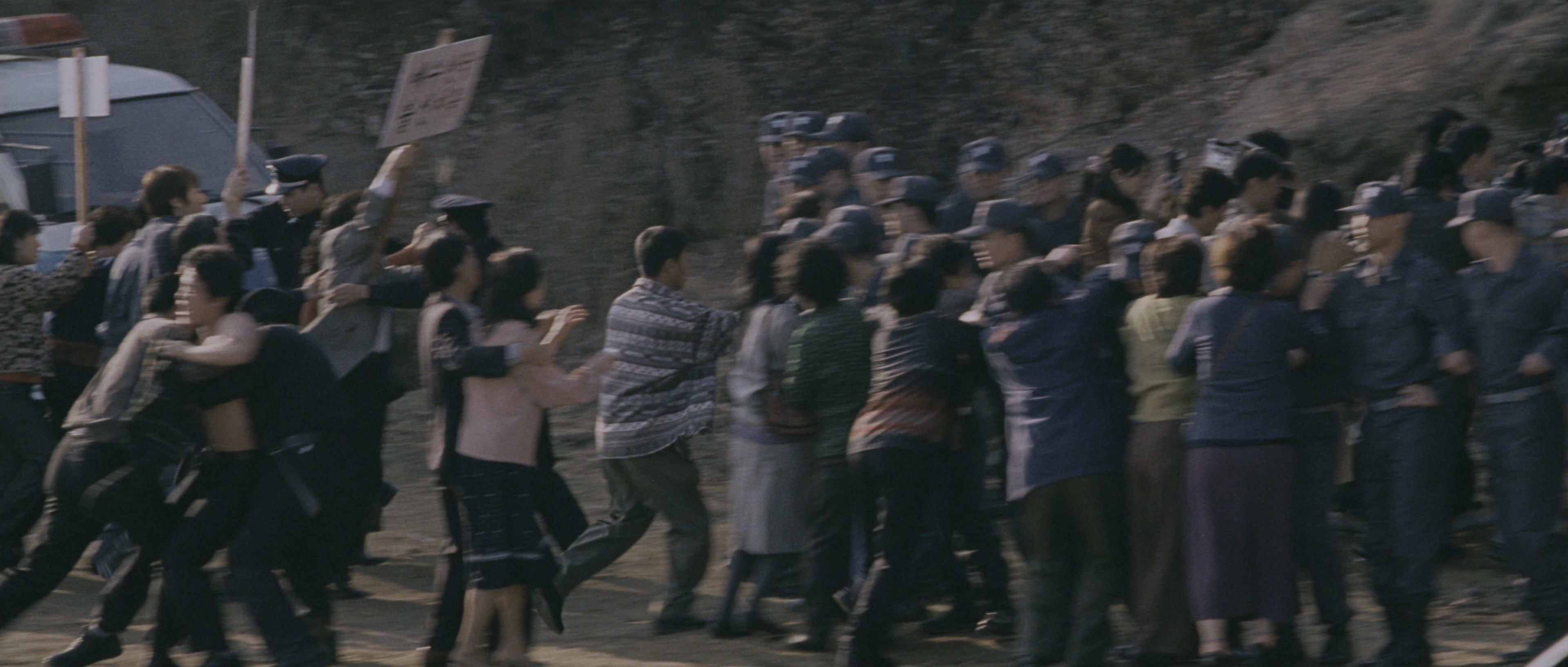 Chinjeolhan Geumjassi (2005), wide, 2.35:1 — film still