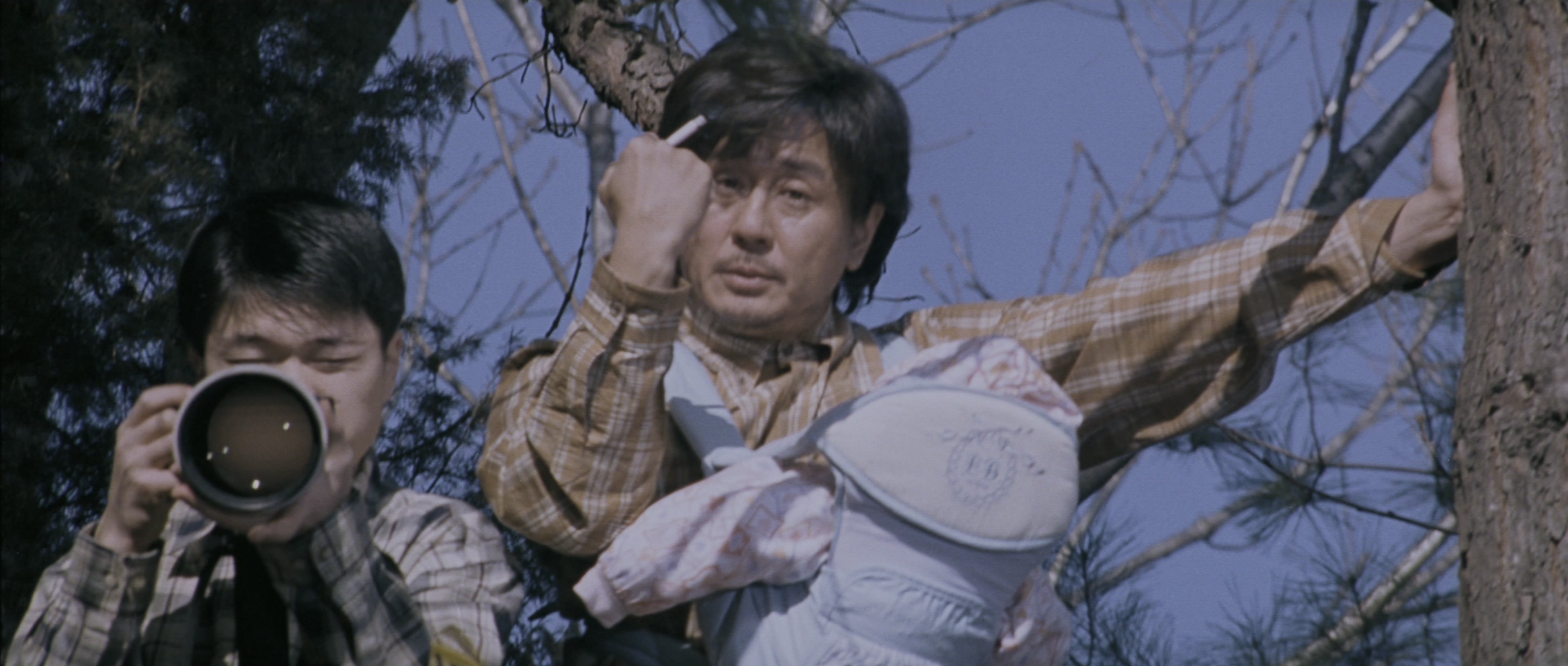 Chinjeolhan Geumjassi (2005), wide, 2.35:1 — film still