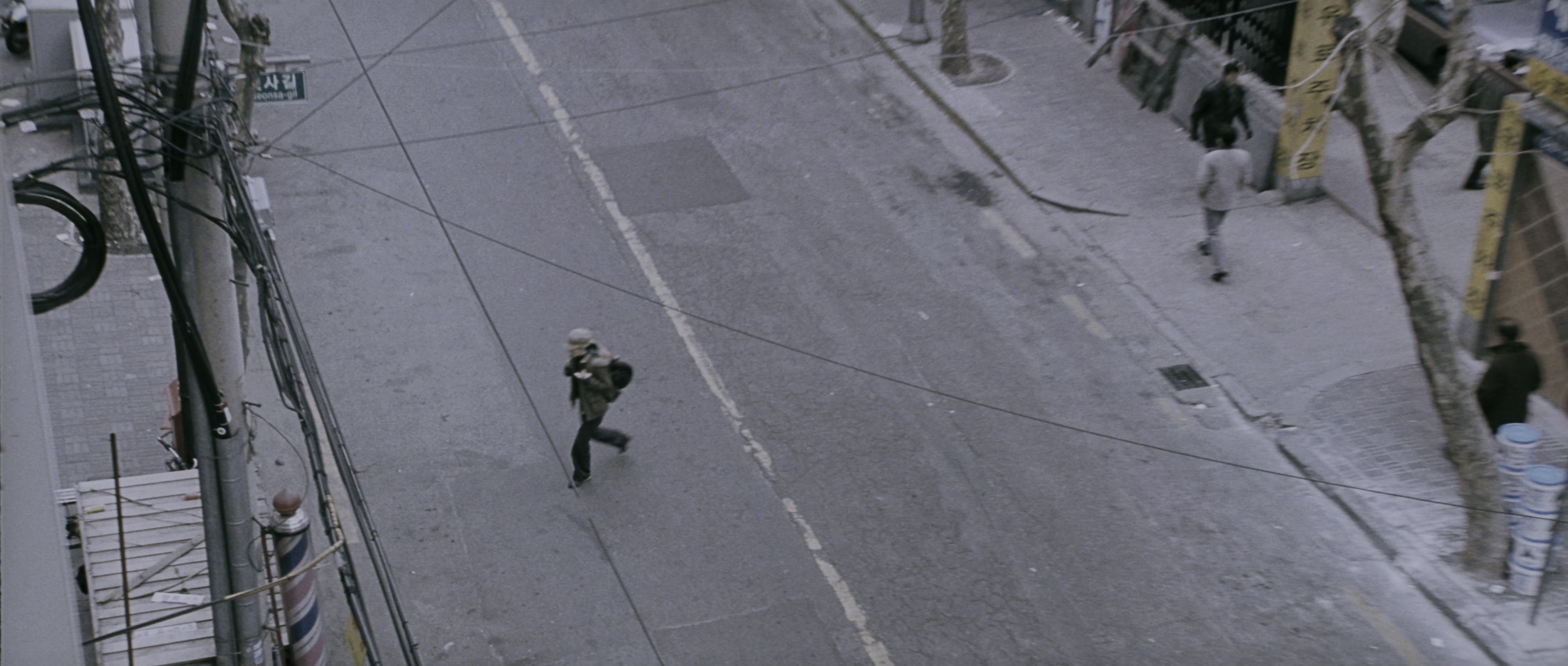 Chinjeolhan Geumjassi (2005), wide, 2.35:1 — film still
