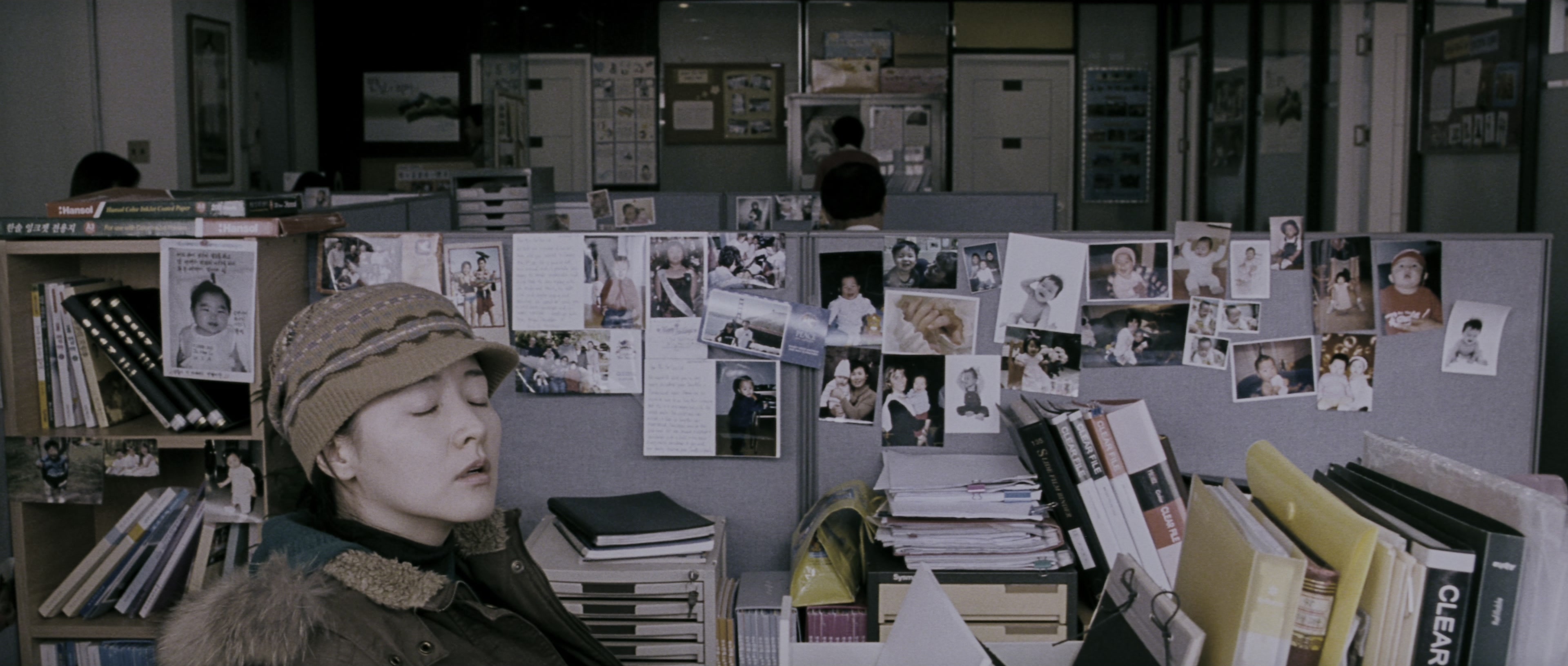 Chinjeolhan Geumjassi (2005), wide, 2.35:1 — film still
