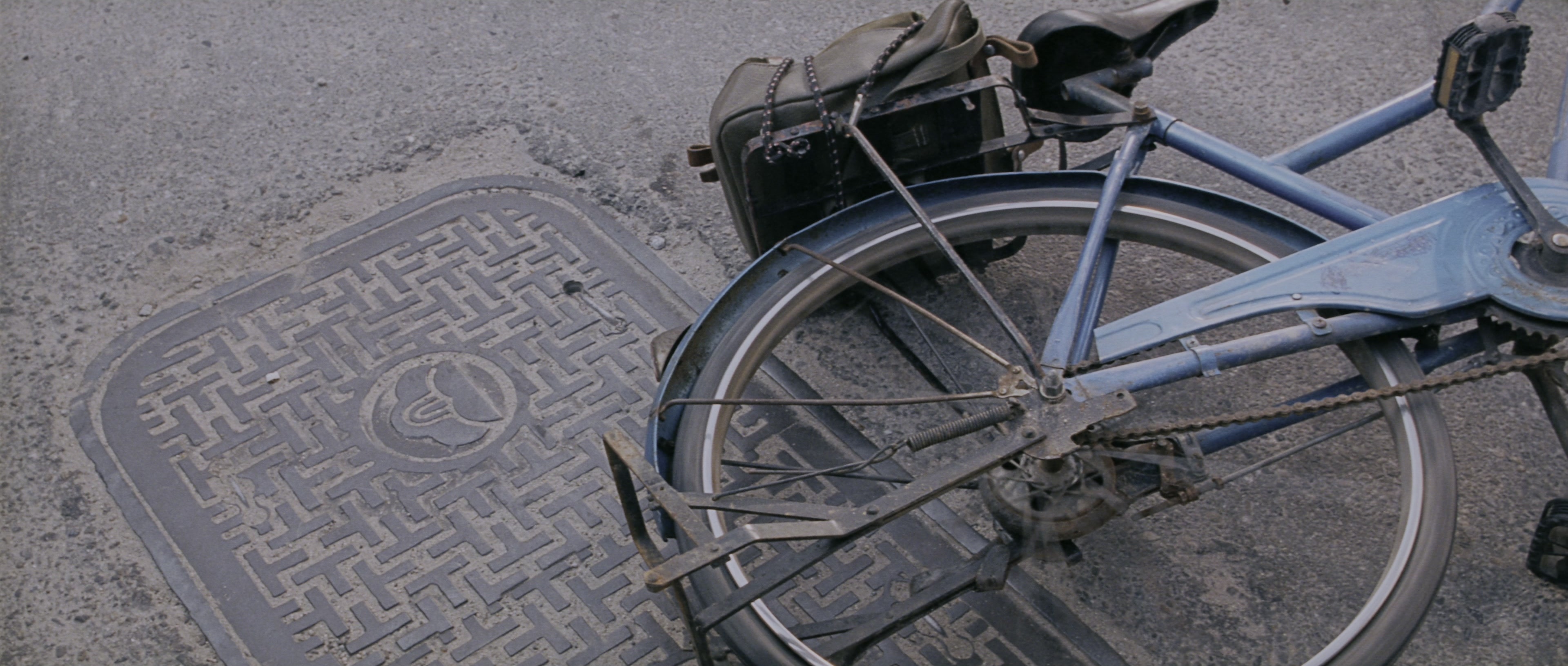 Chinjeolhan Geumjassi (2005), wide, 2.35:1 — film still