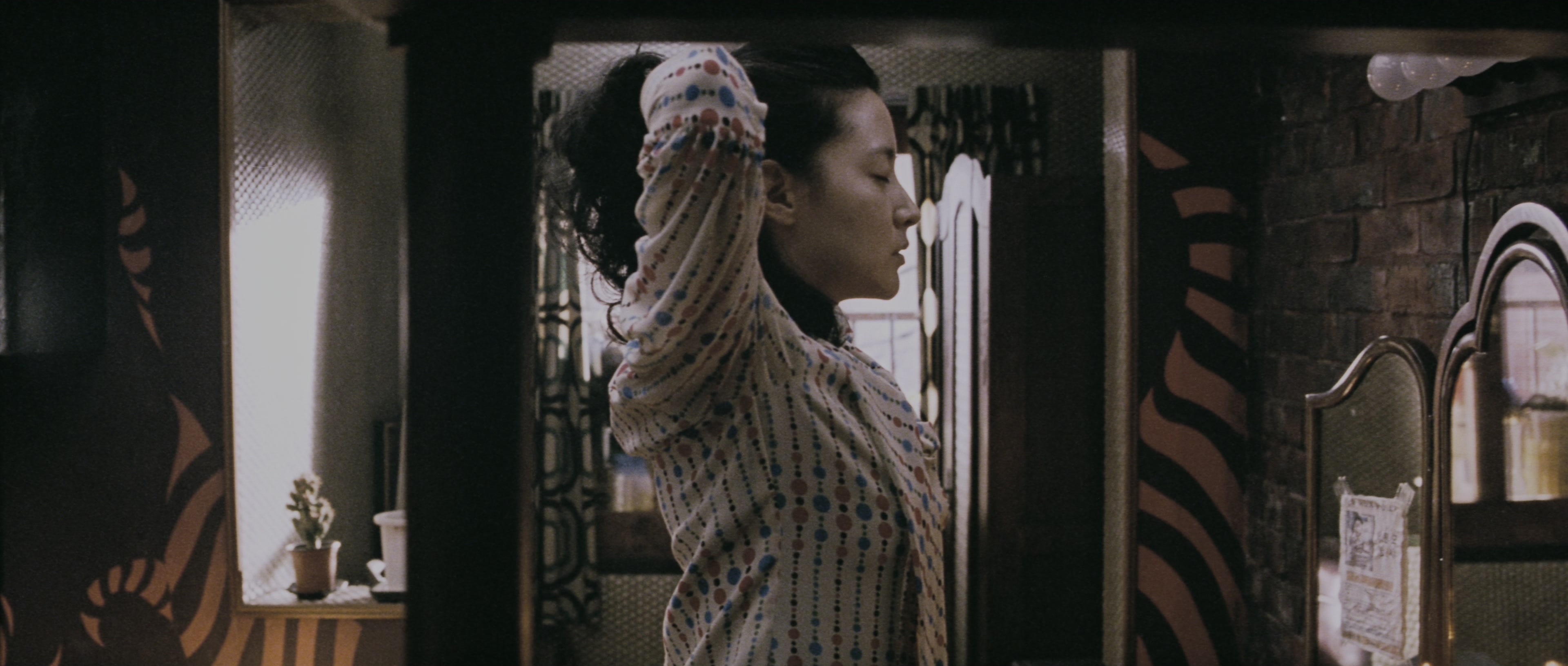 Chinjeolhan Geumjassi (2005), wide, 2.35:1 — film still