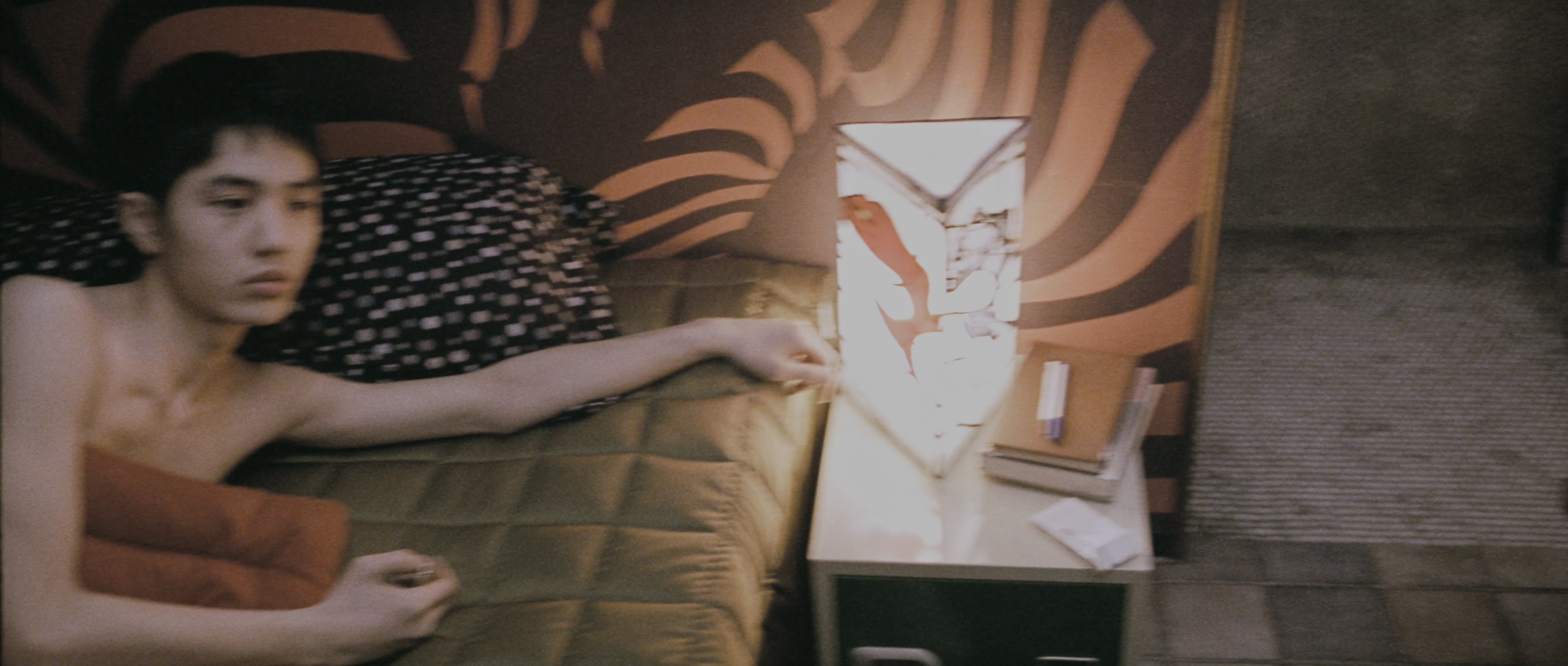 Chinjeolhan Geumjassi (2005), wide, 2.35:1 — film still