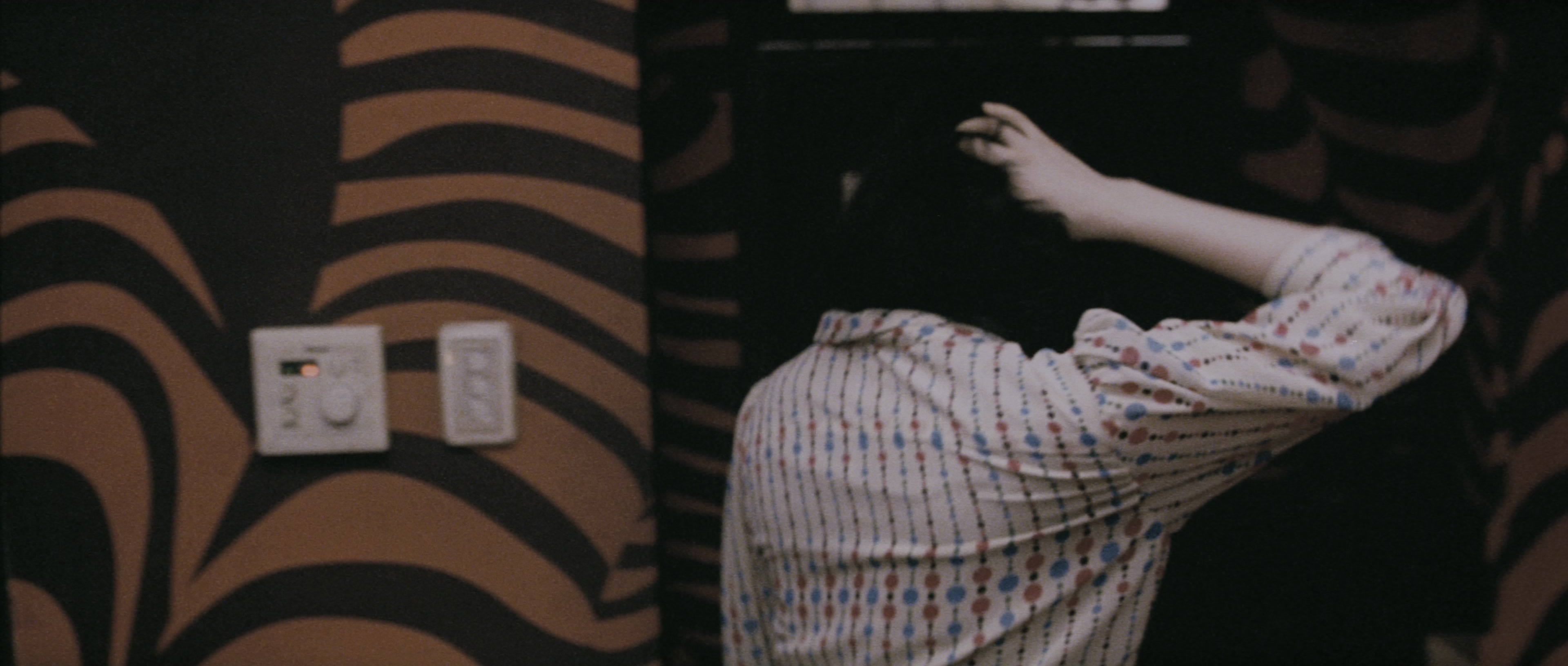 Chinjeolhan Geumjassi (2005), wide, 2.35:1 — film still
