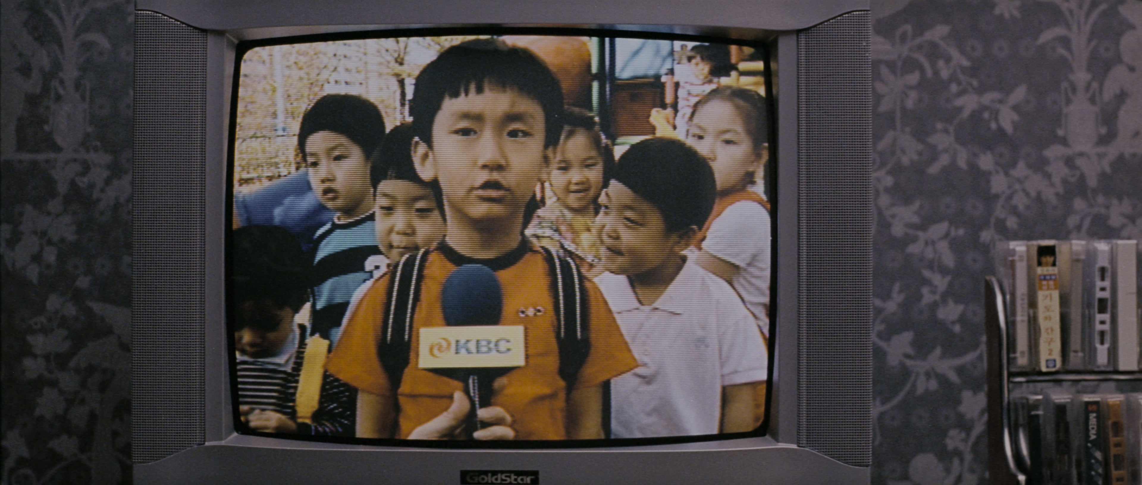 Chinjeolhan Geumjassi (2005), wide, 2.35:1 — film still