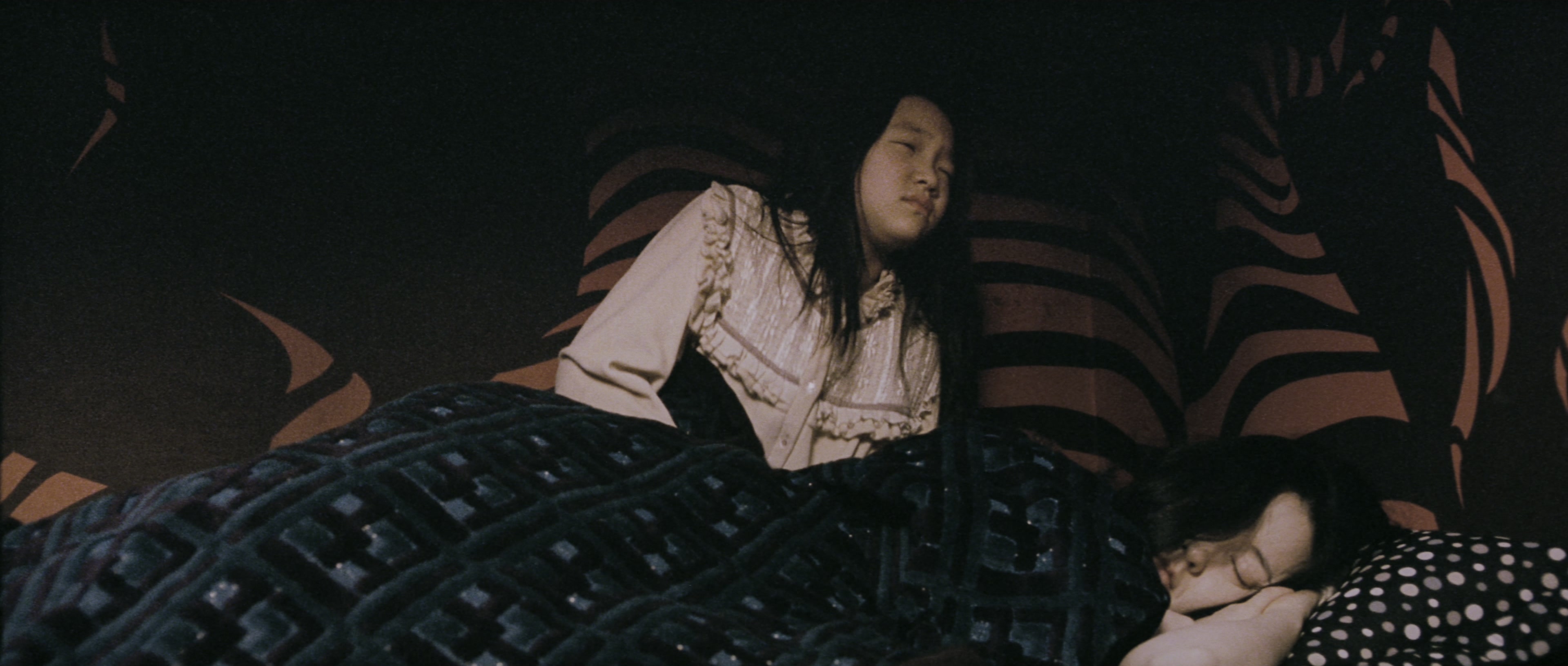 Chinjeolhan Geumjassi (2005), wide, 2.35:1 — film still