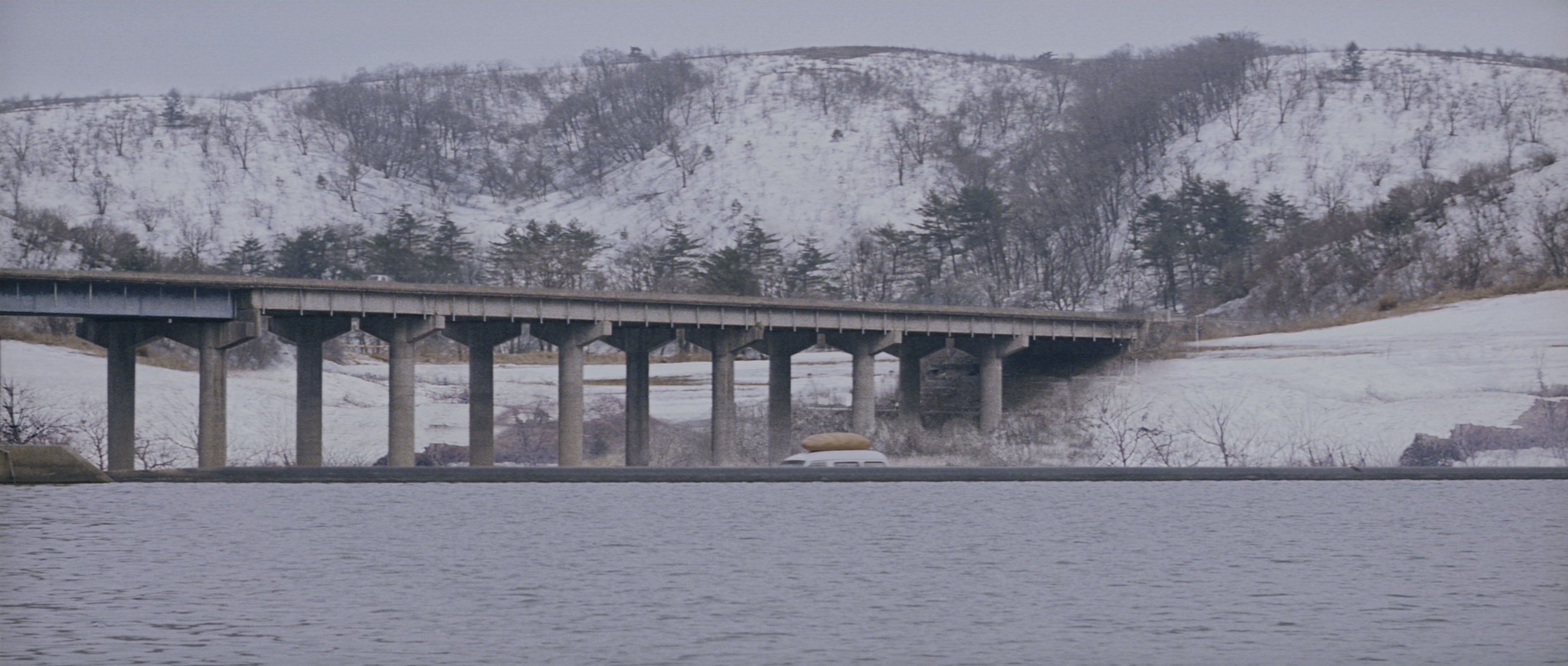 Chinjeolhan Geumjassi (2005), wide, 2.35:1 — film still