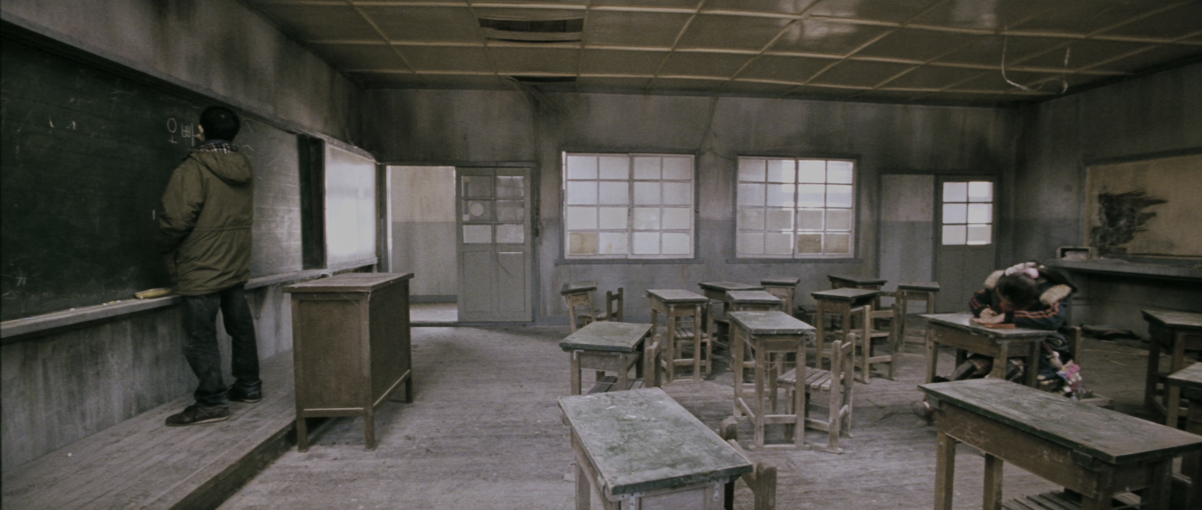 Chinjeolhan Geumjassi (2005), wide, 2.35:1 — film still