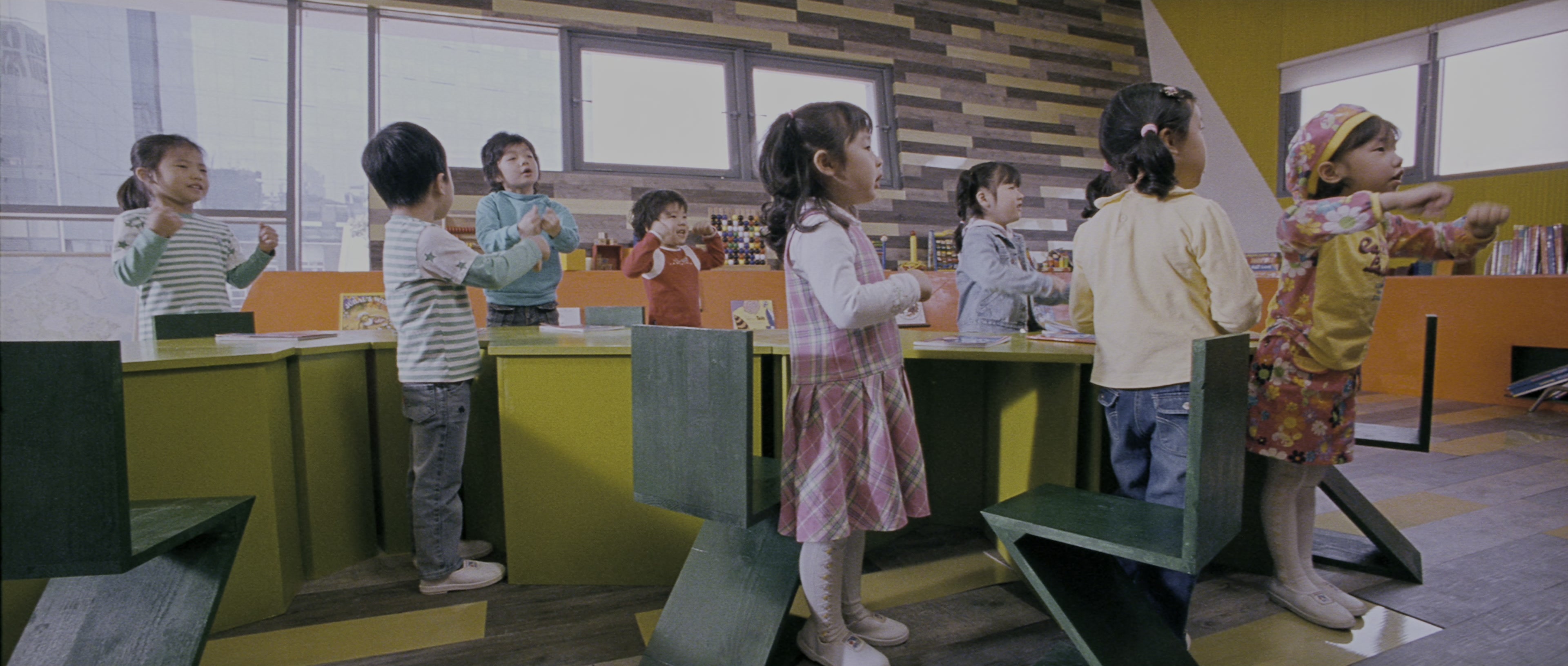 Chinjeolhan Geumjassi (2005), wide, 2.35:1 — film still