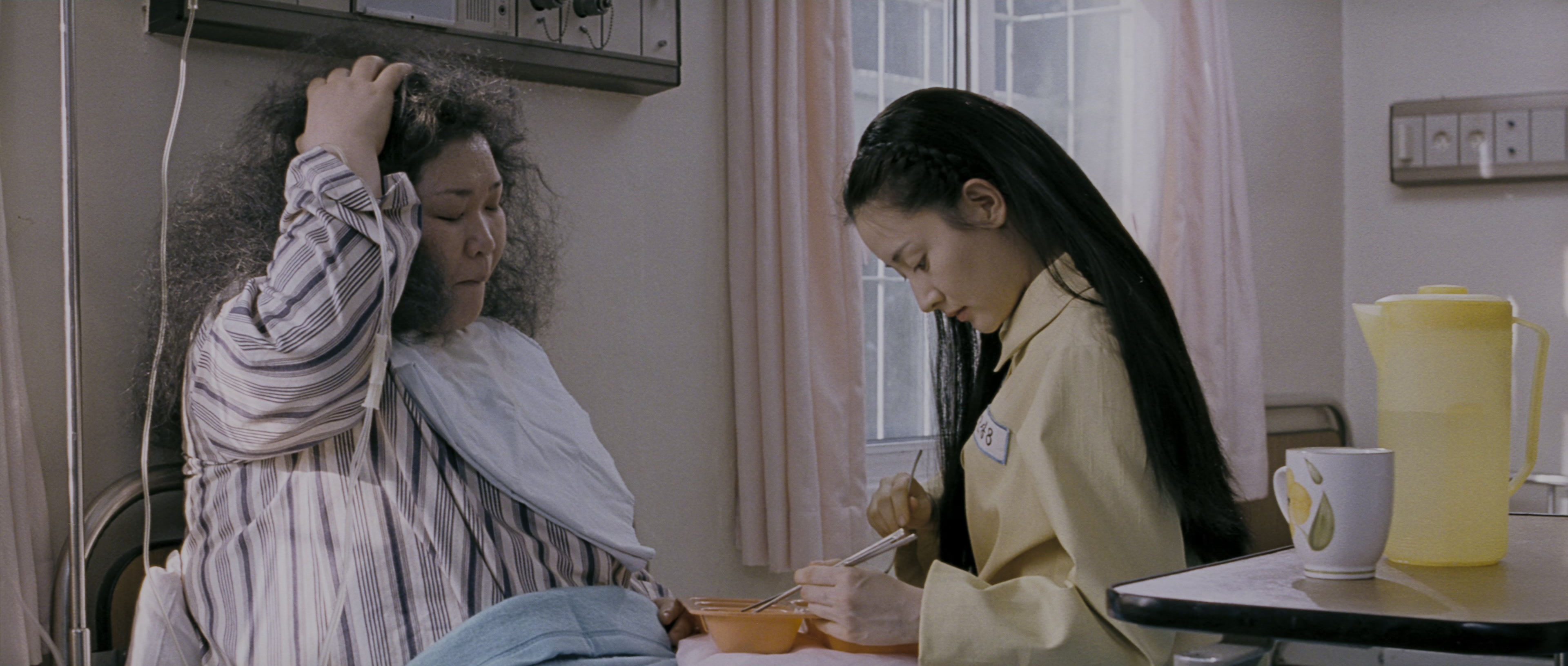 Chinjeolhan Geumjassi (2005), wide, 2.35:1 — film still