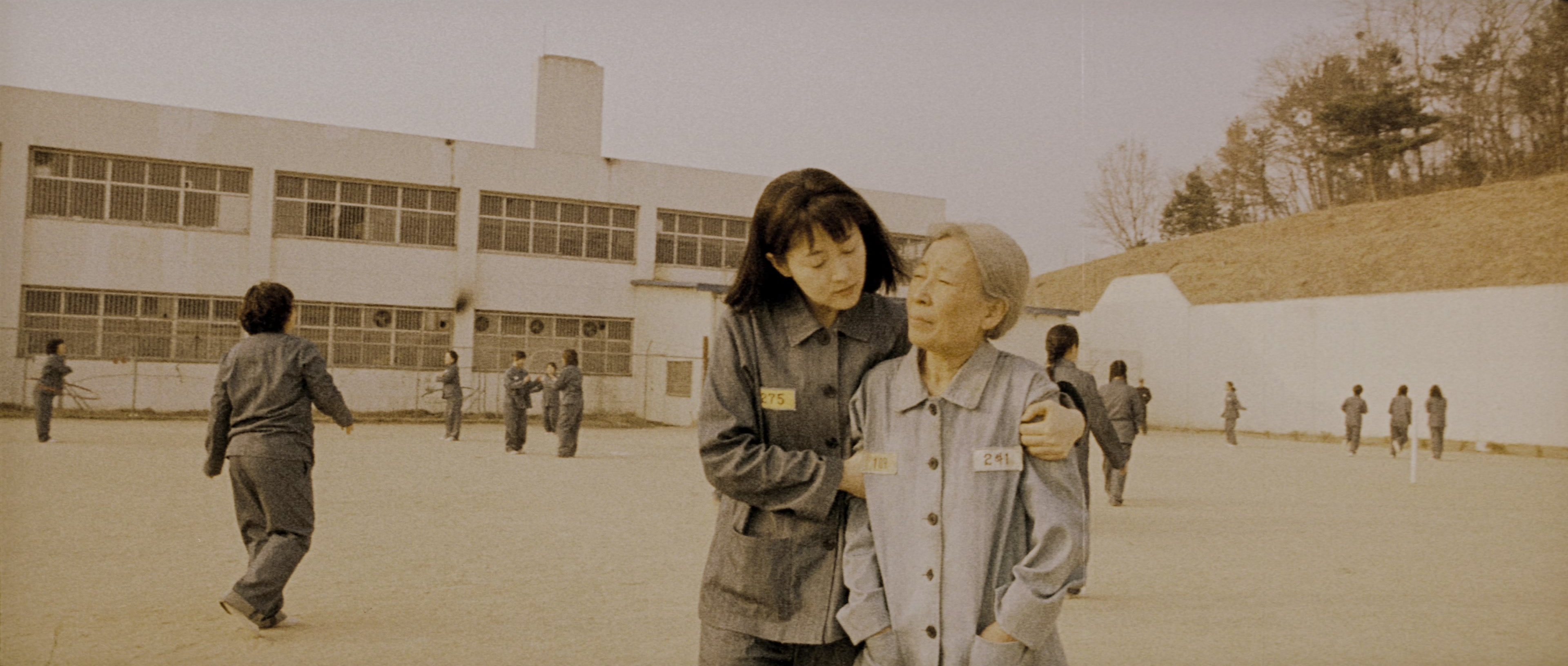 Chinjeolhan Geumjassi (2005), wide, 2.35:1 — film still