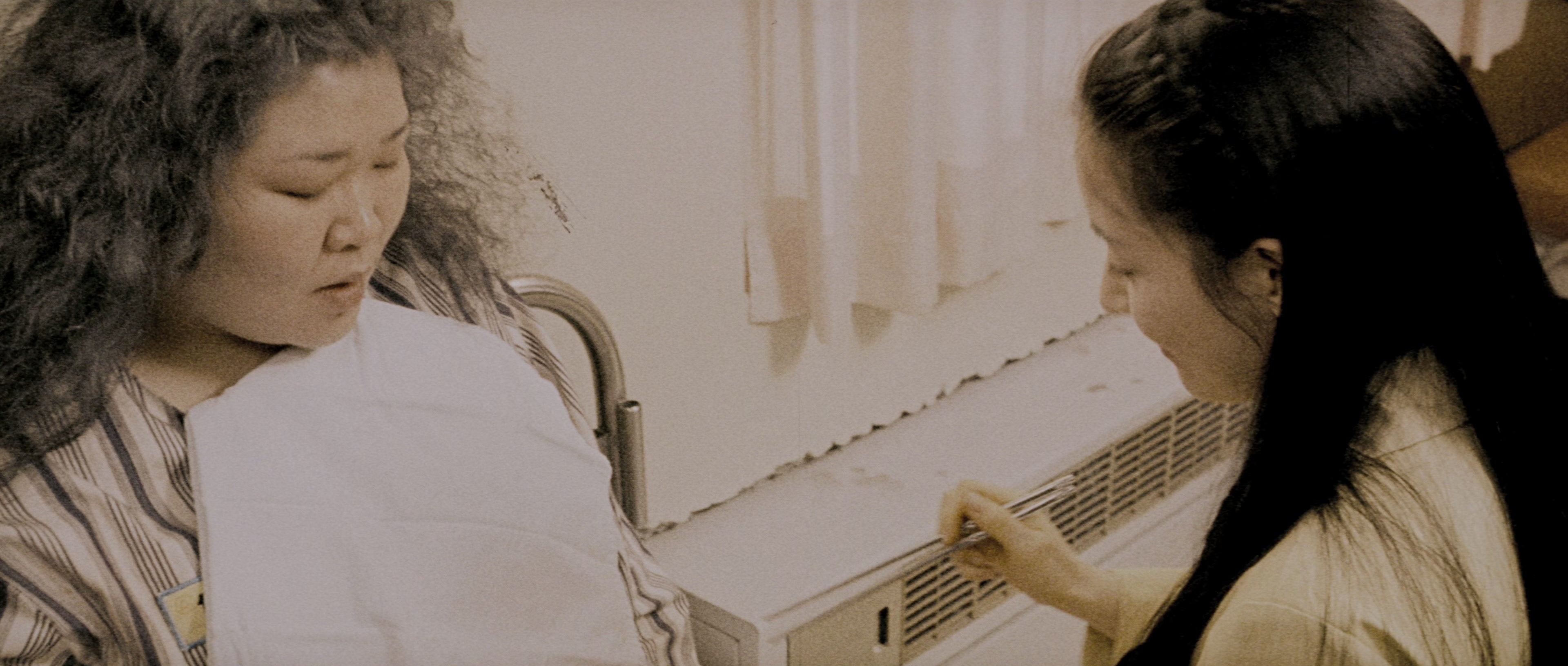 Chinjeolhan Geumjassi (2005), wide, 2.35:1 — film still