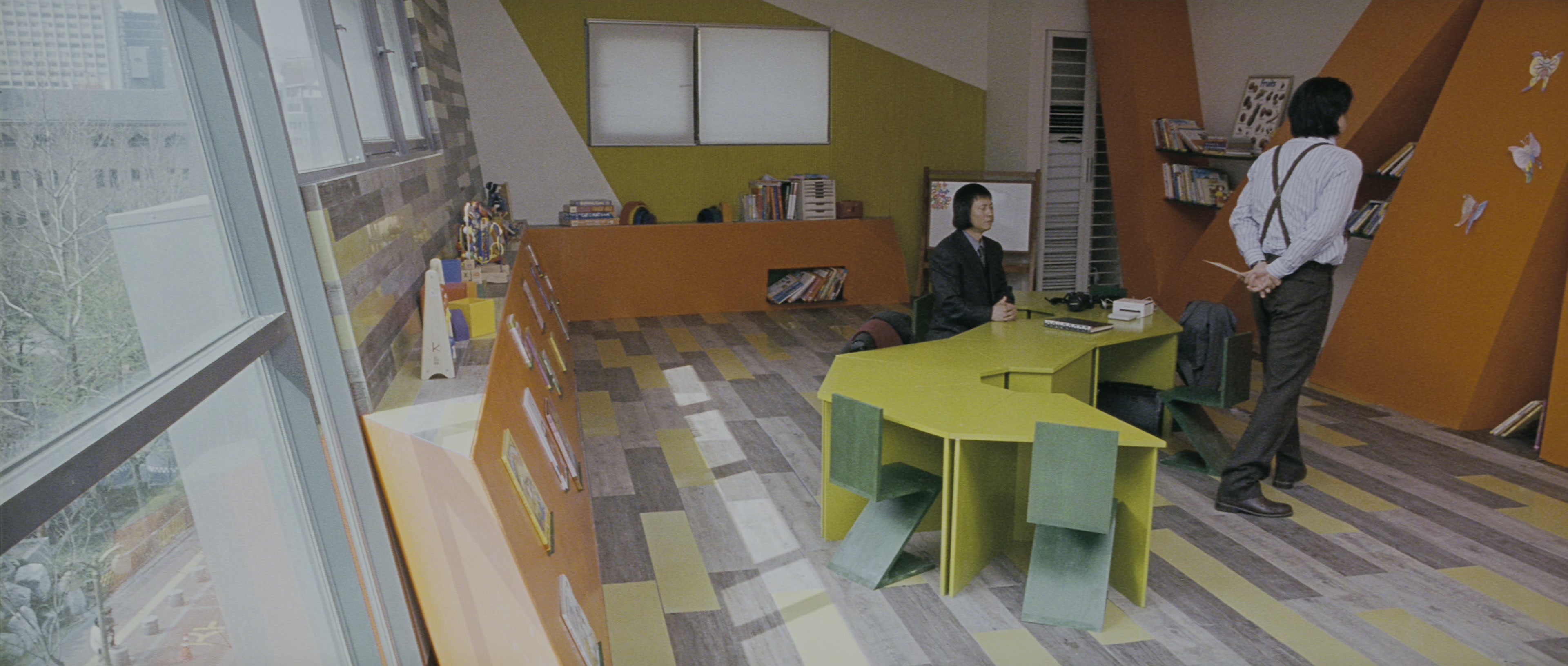 Chinjeolhan Geumjassi (2005), wide, 2.35:1 — film still