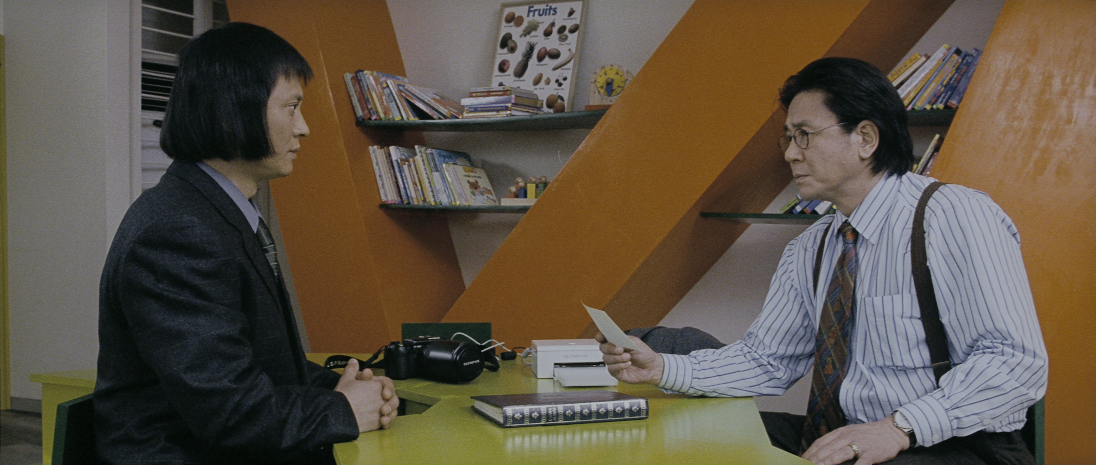 Chinjeolhan Geumjassi (2005), wide, 2.35:1 — film still
