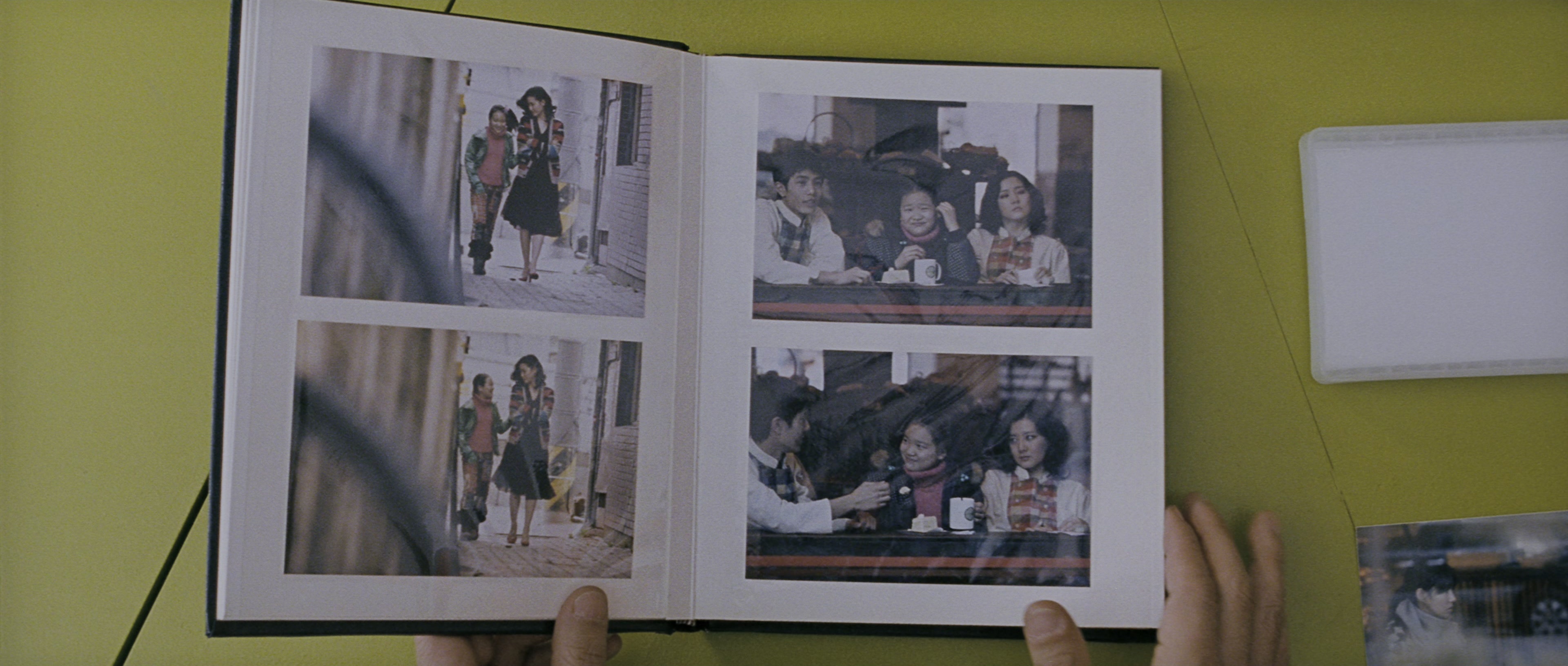 Chinjeolhan Geumjassi (2005), wide, 2.35:1 — film still