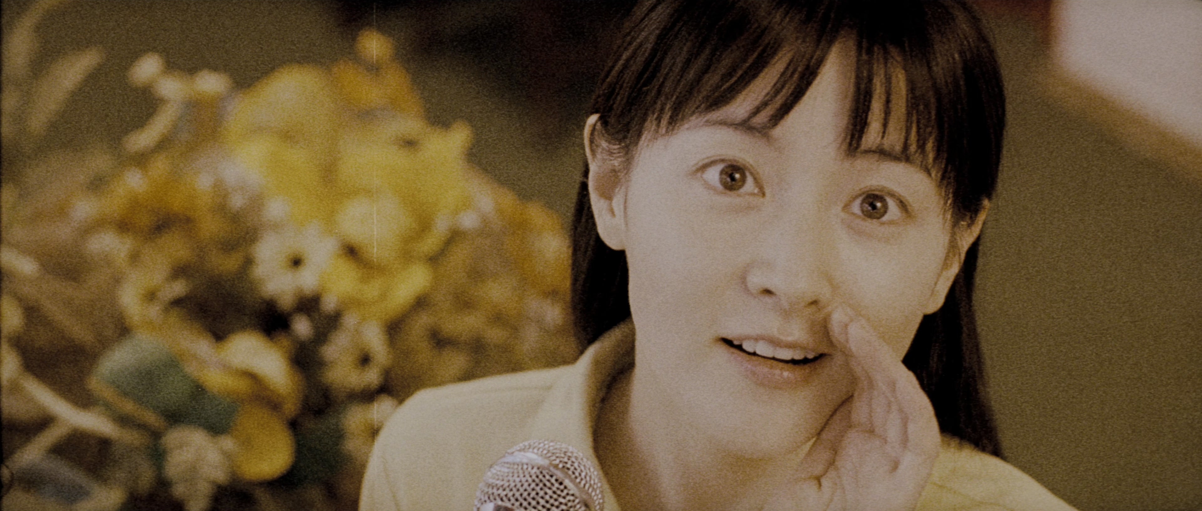 Chinjeolhan Geumjassi (2005), wide, 2.35:1 — film still