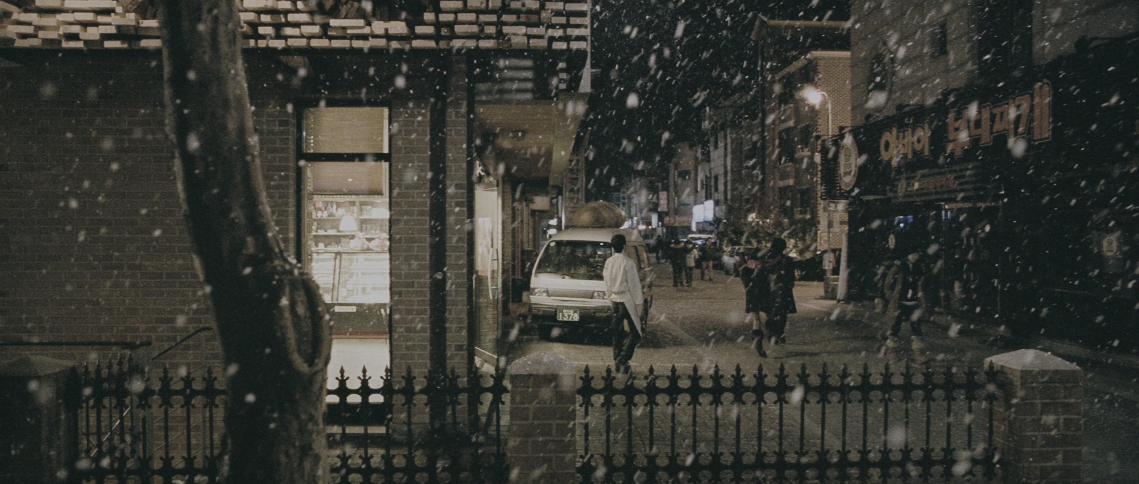Chinjeolhan Geumjassi (2005), wide, 2.35:1 — film still