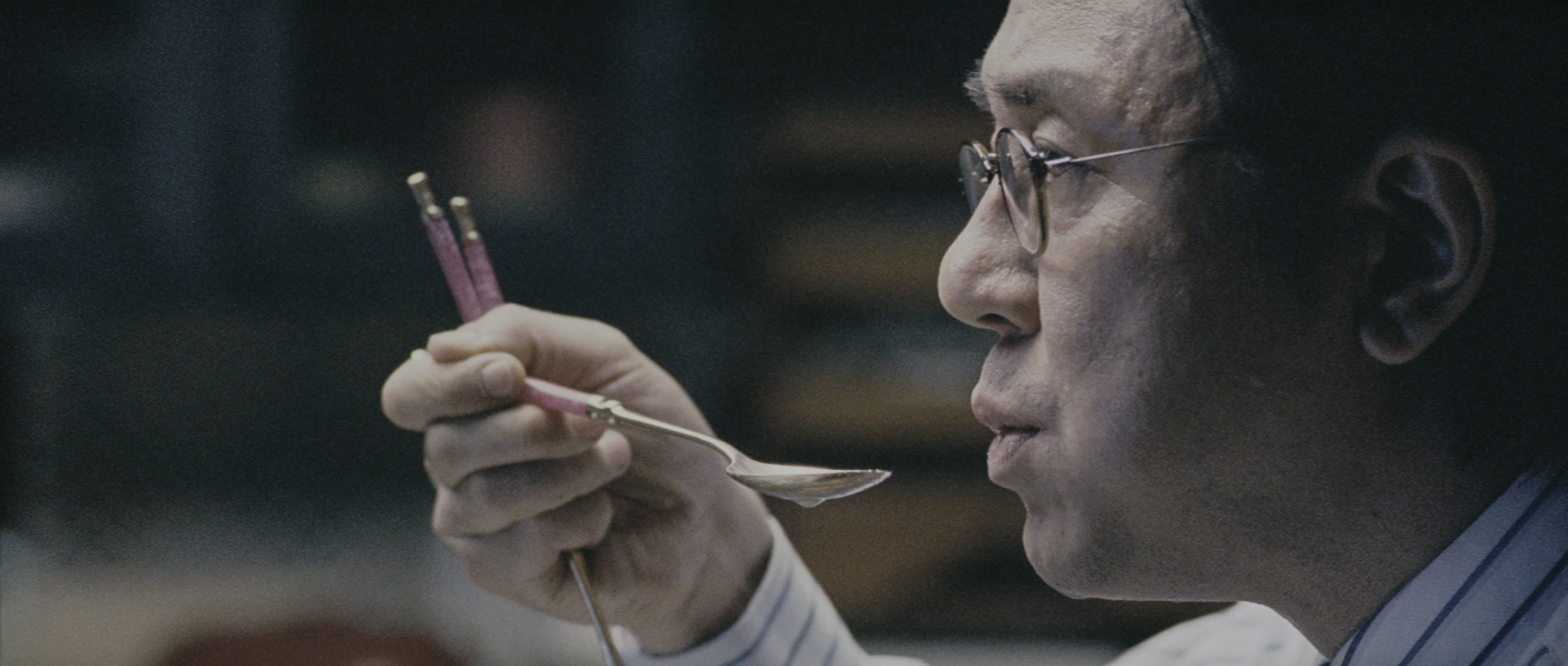 Chinjeolhan Geumjassi (2005), wide, 2.35:1 — film still