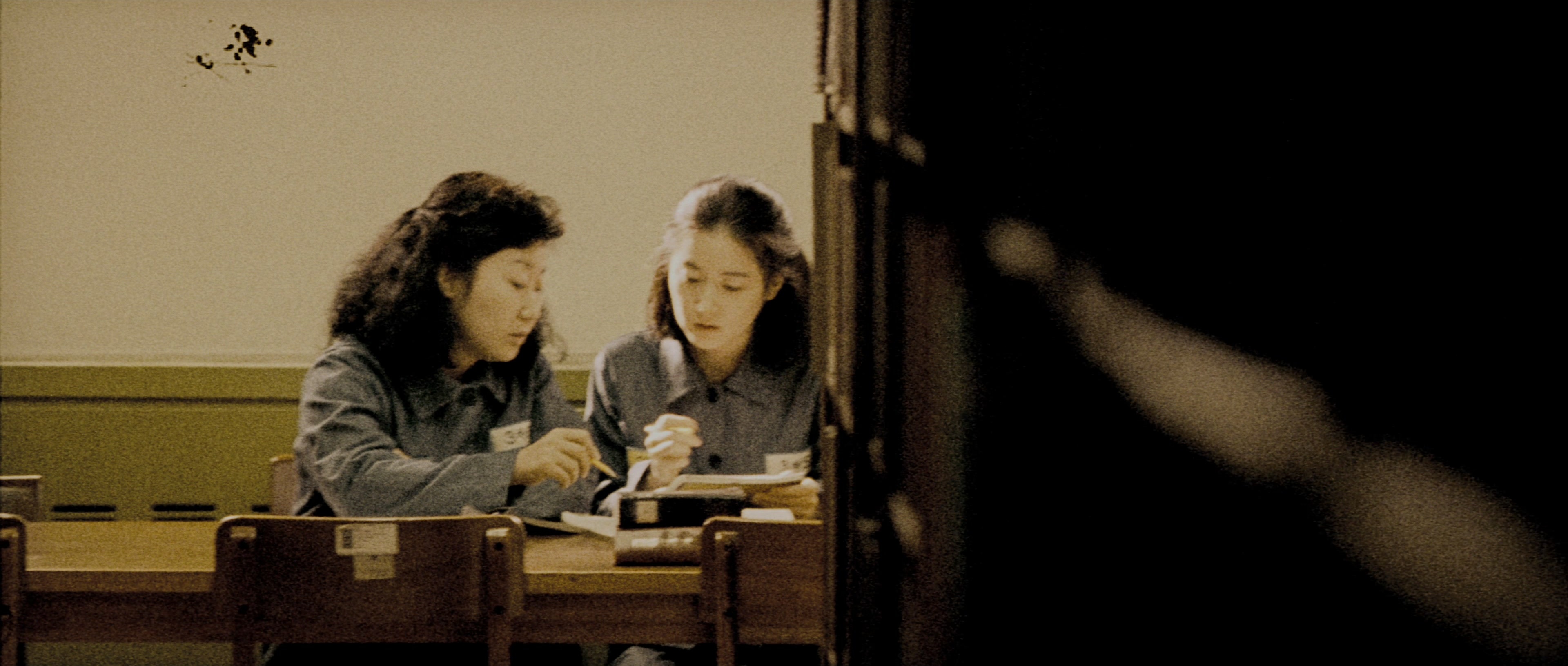 Chinjeolhan Geumjassi (2005), medium, 2.35:1 — film still