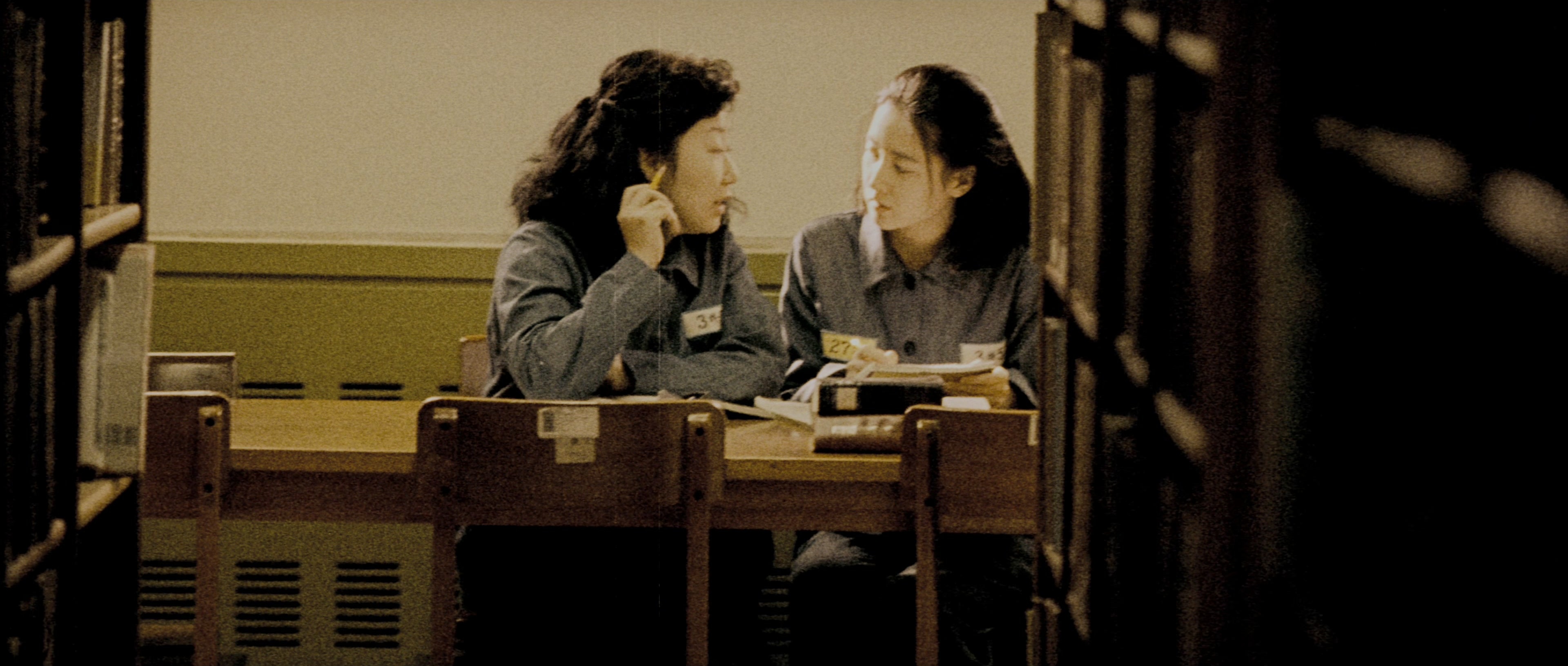 Chinjeolhan Geumjassi (2005), wide, 2.35:1 — film still