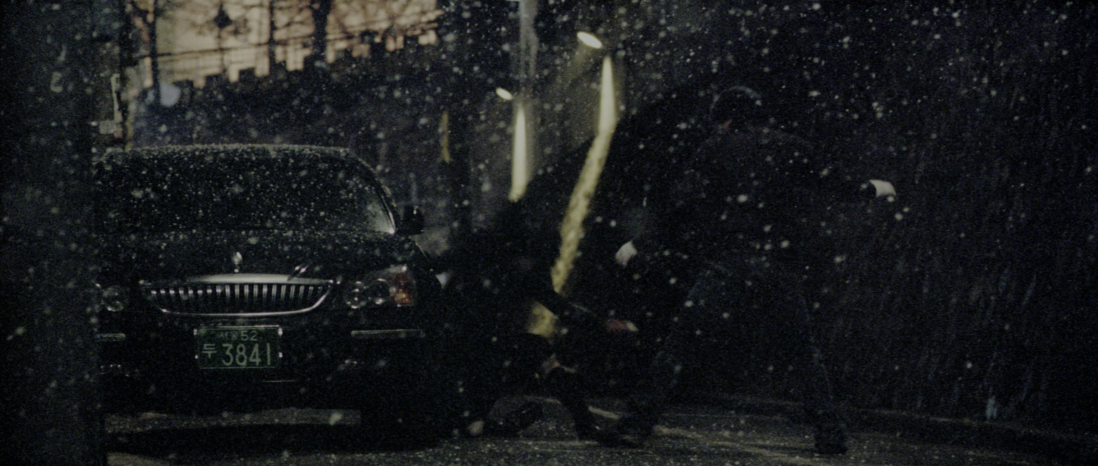 Chinjeolhan Geumjassi (2005), wide, 2.35:1 — film still