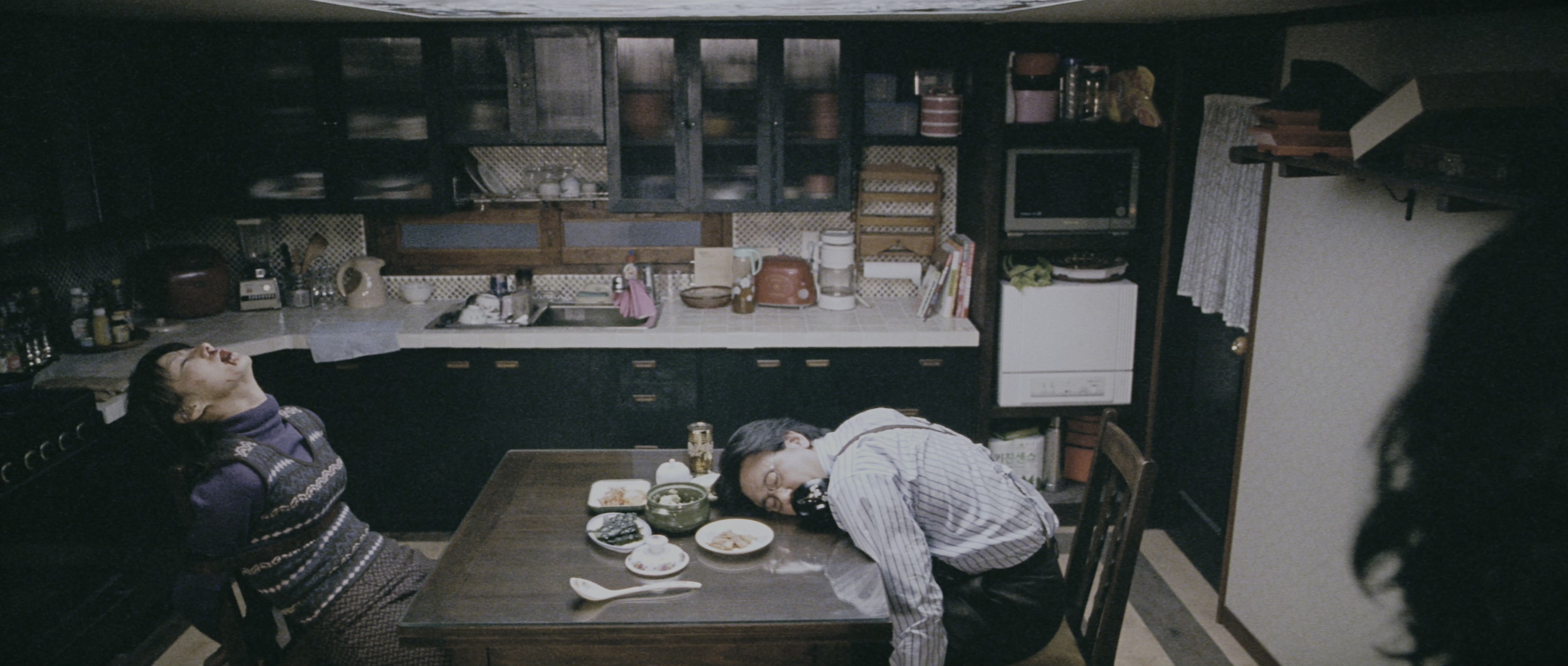 Chinjeolhan Geumjassi (2005), wide, 2.35:1 — film still