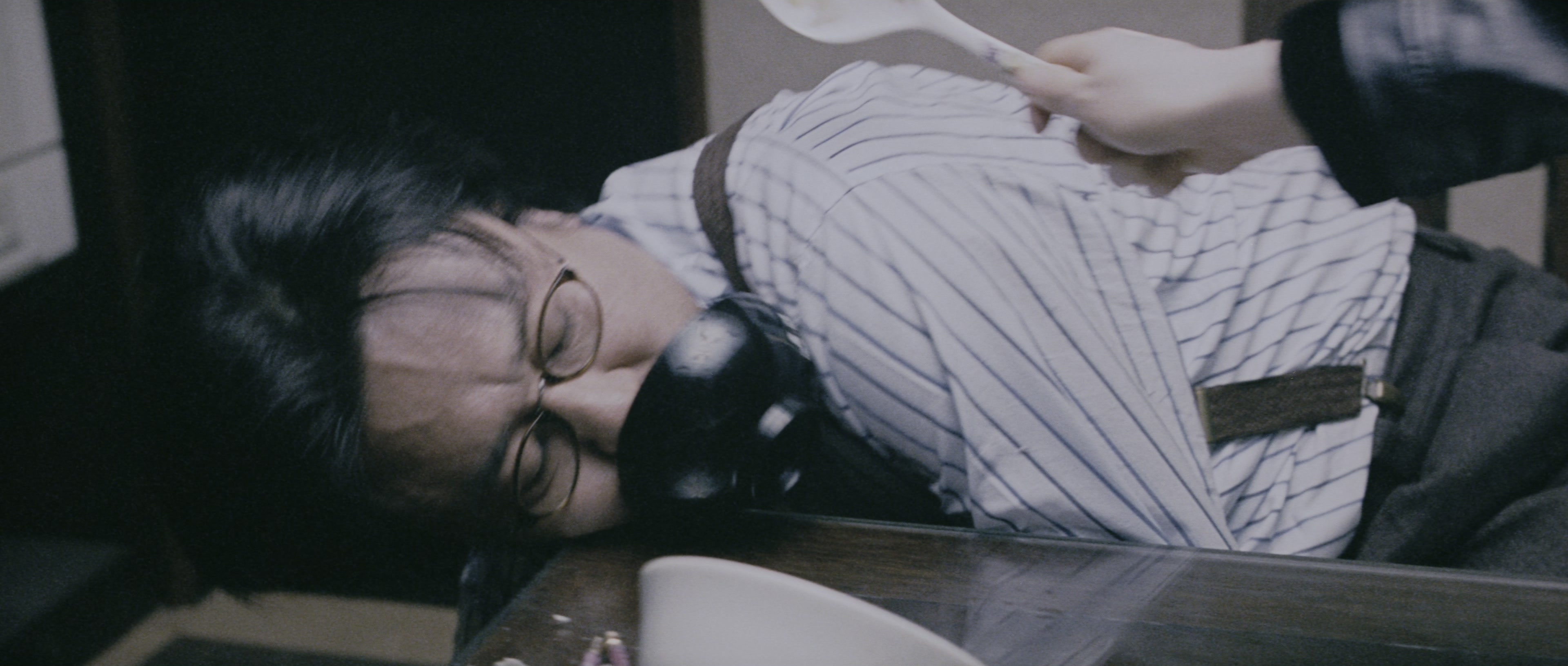 Chinjeolhan Geumjassi (2005), wide, 2.35:1 — film still