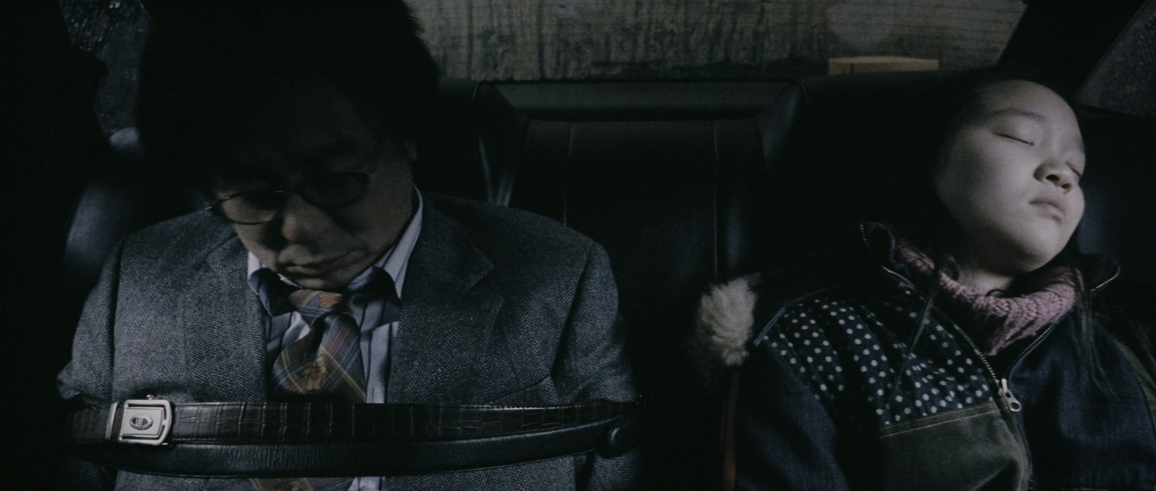 Chinjeolhan Geumjassi (2005), wide, 2.35:1 — film still