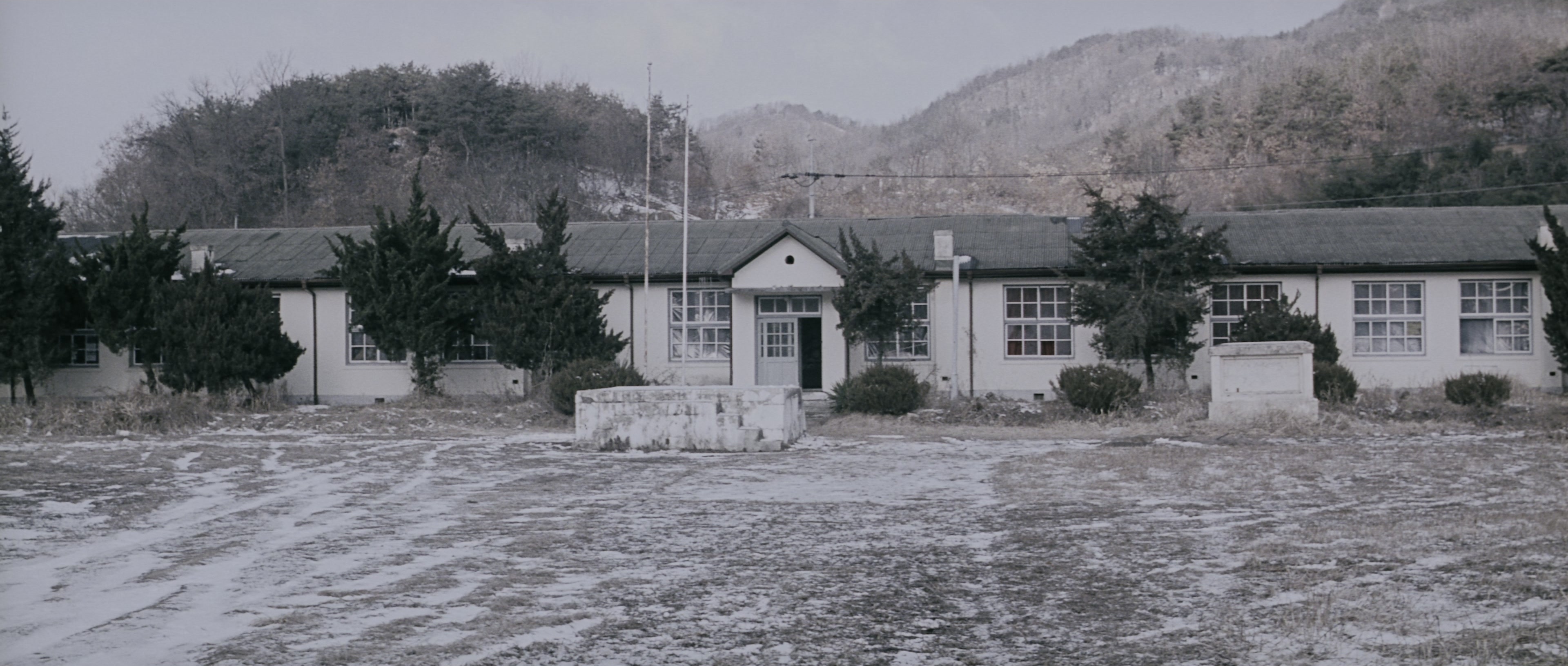 Chinjeolhan Geumjassi (2005), wide, 2.35:1 — film still