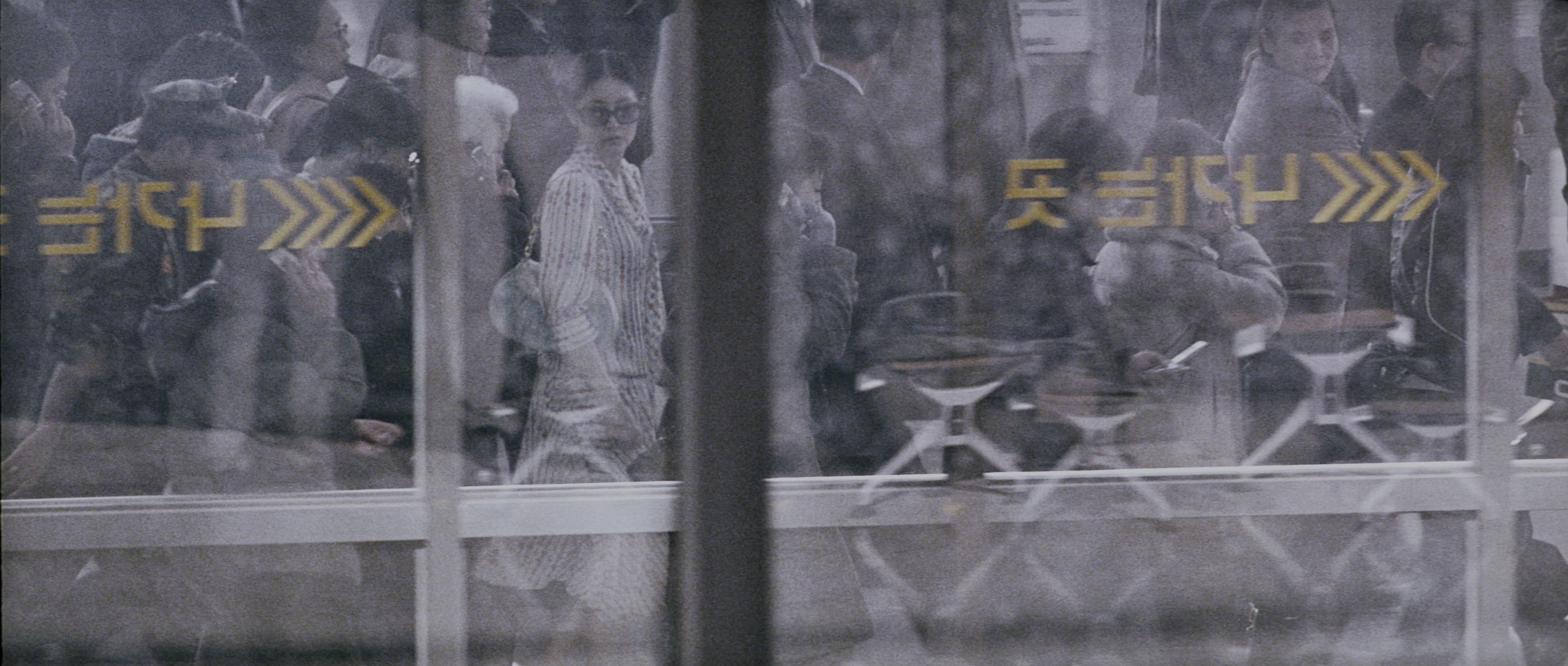 Chinjeolhan Geumjassi (2005), wide, 2.35:1 — film still