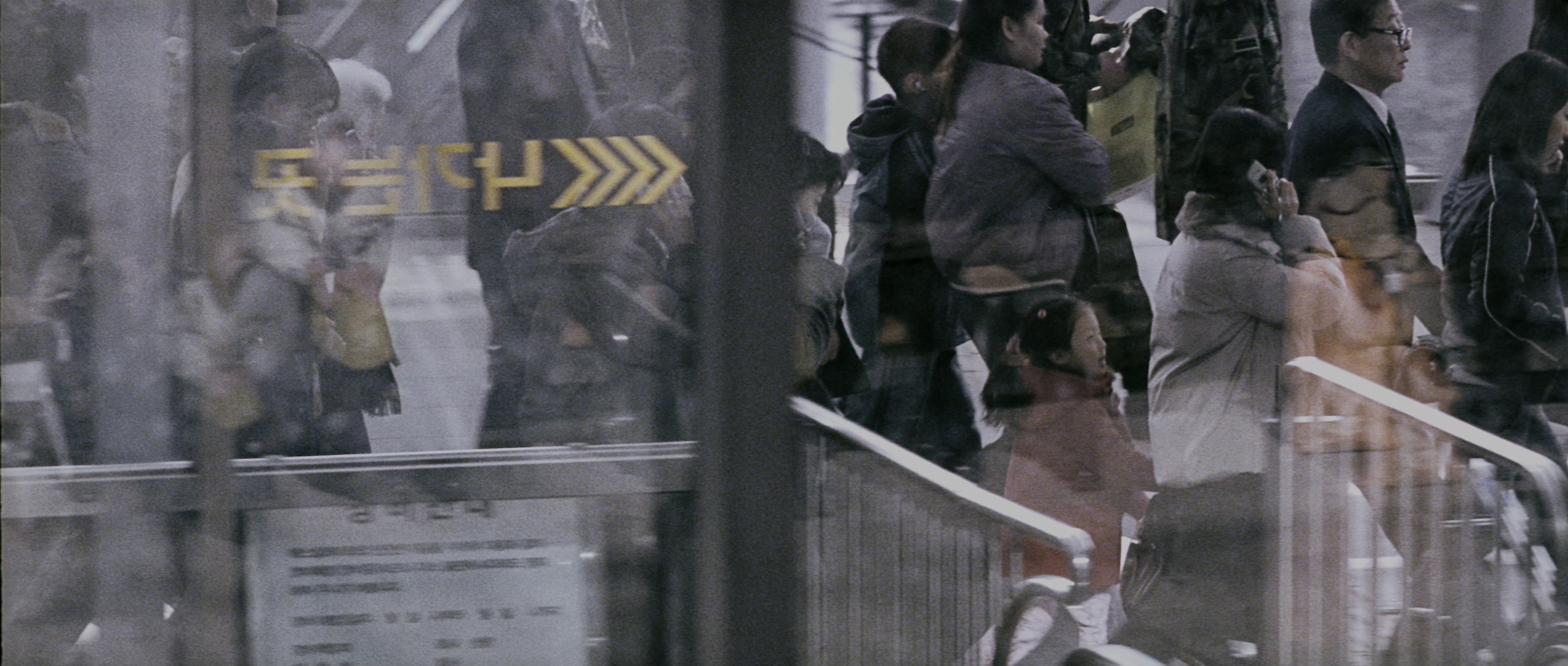 Chinjeolhan Geumjassi (2005), wide, 2.35:1 — film still