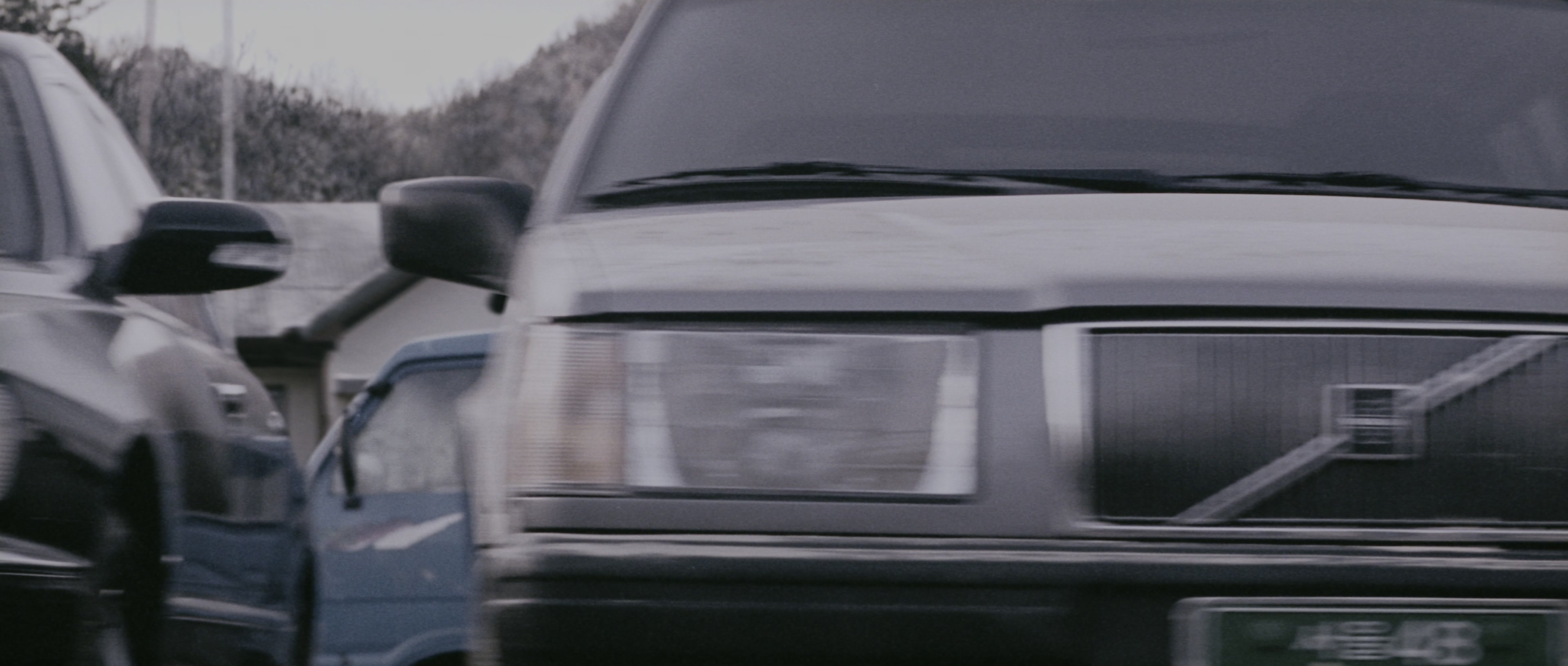 Chinjeolhan Geumjassi (2005), wide, 2.35:1 — film still
