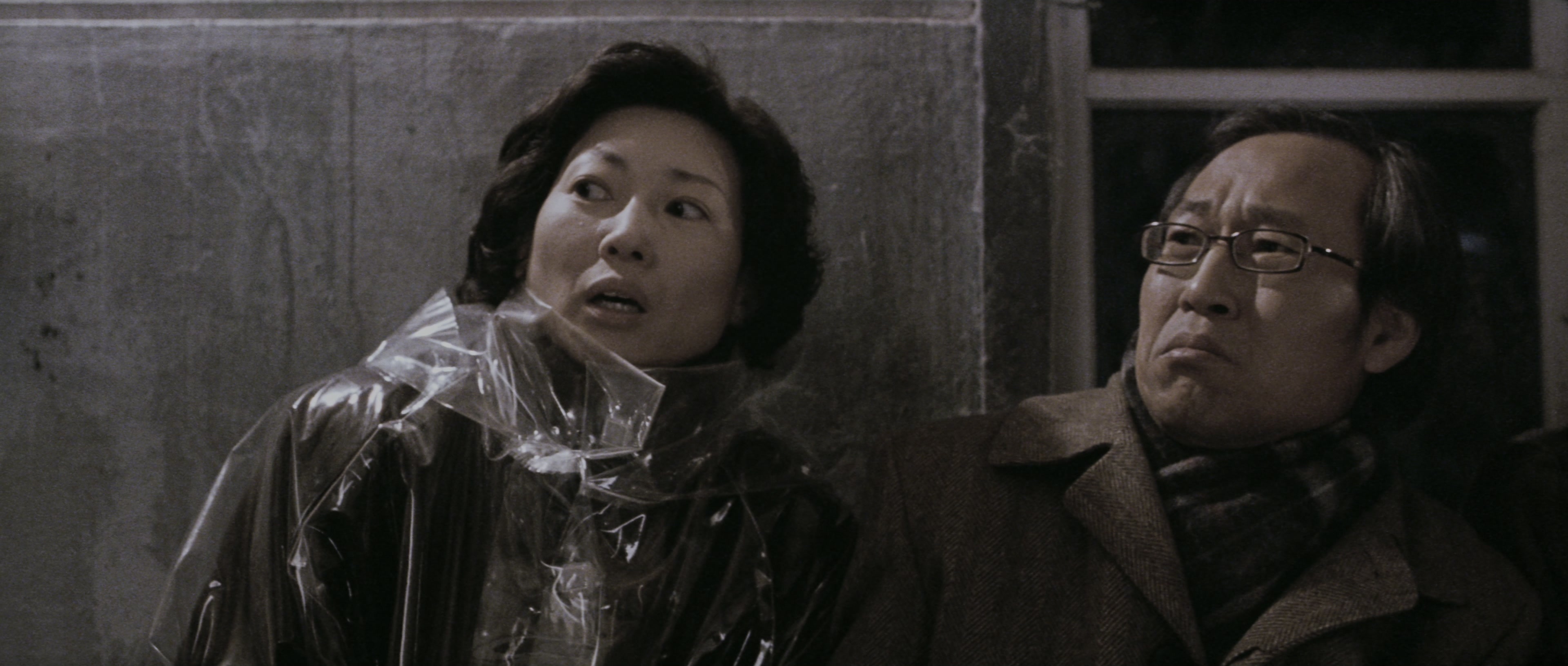 Chinjeolhan Geumjassi (2005), medium, 2.35:1 — film still